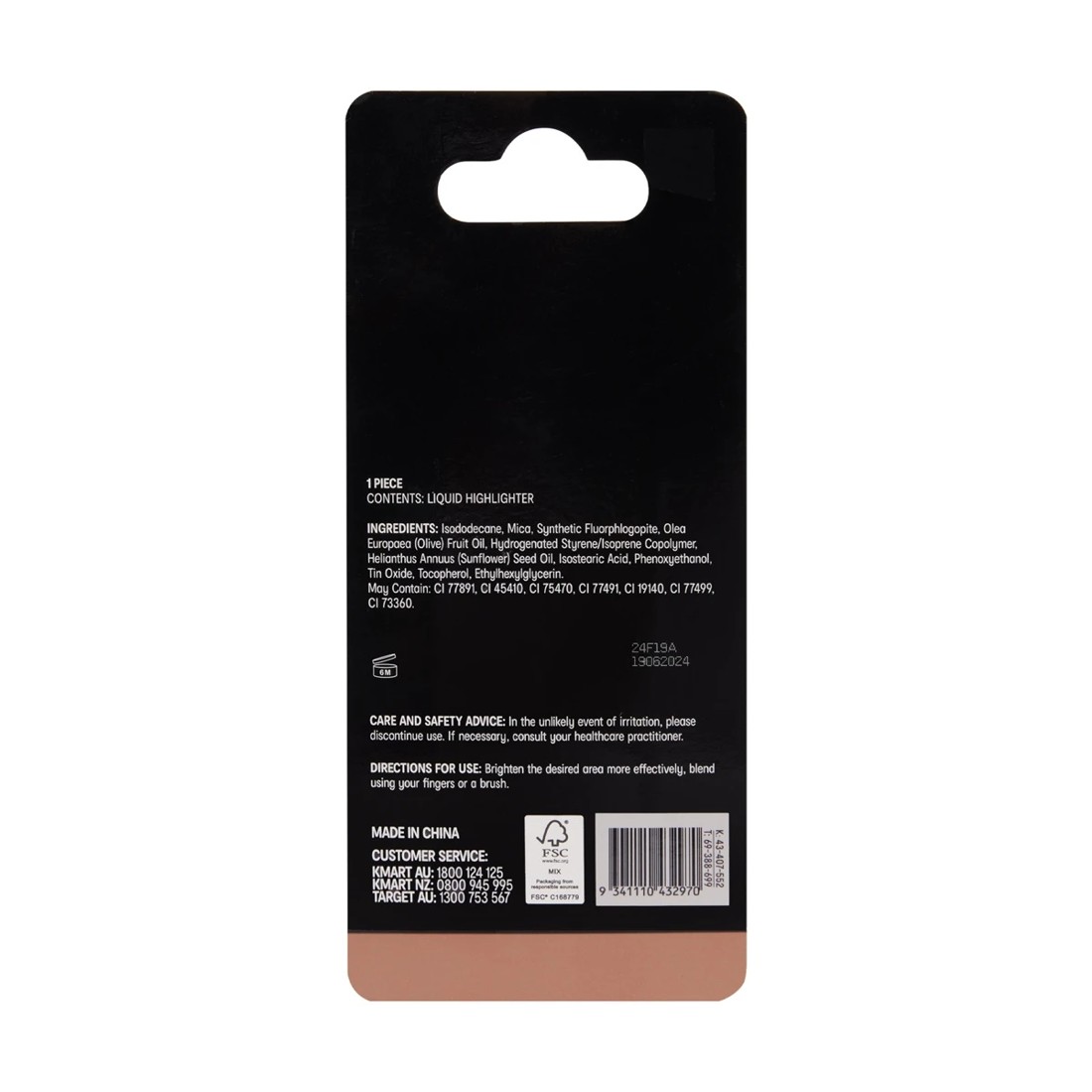 5 OXX Cosmetics Illuminating Liquid Highlighter - Rose Gold, 5 of 5