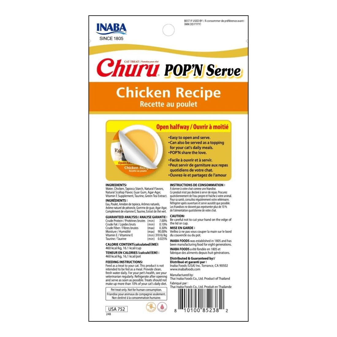 2 Inaba Cat Churu Pop N Serve Chicken Variety 10pk, 2 of 2