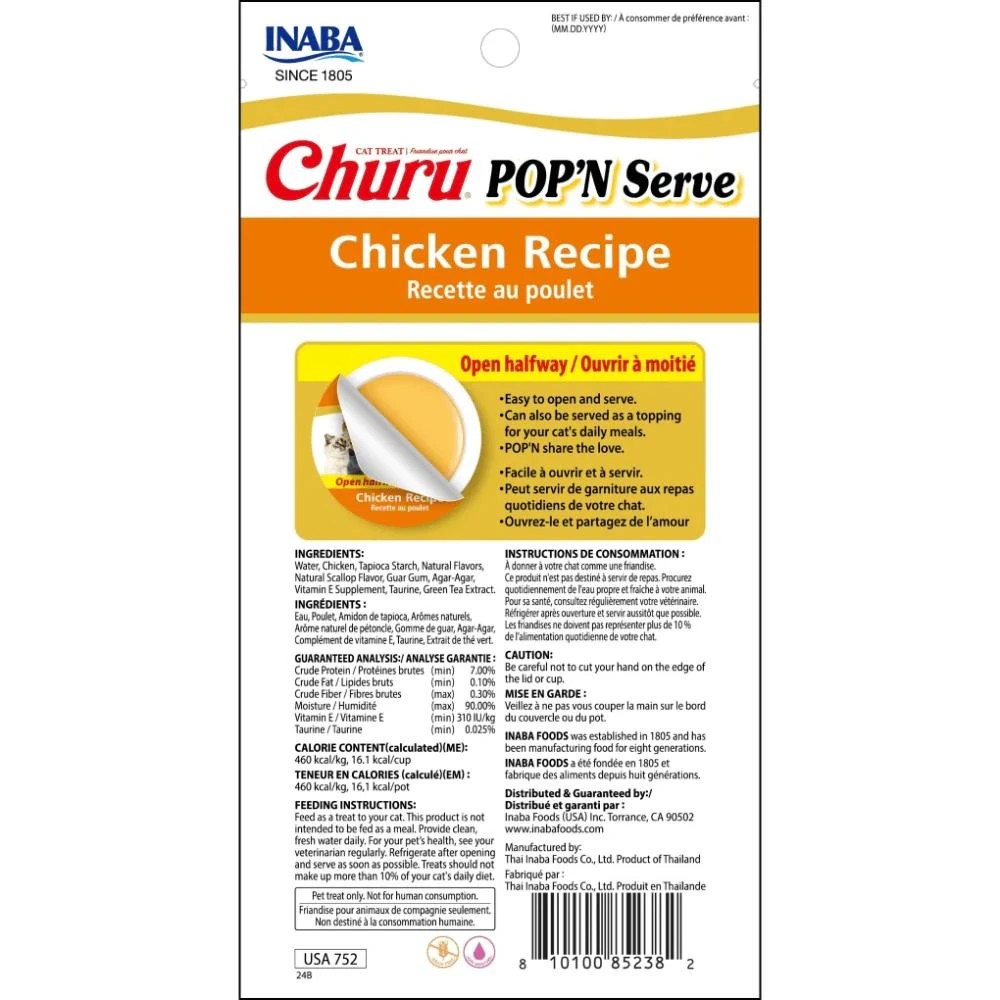 2 Inaba Cat Churu Pop N Serve Chicken Variety 10pk, 2 of 2