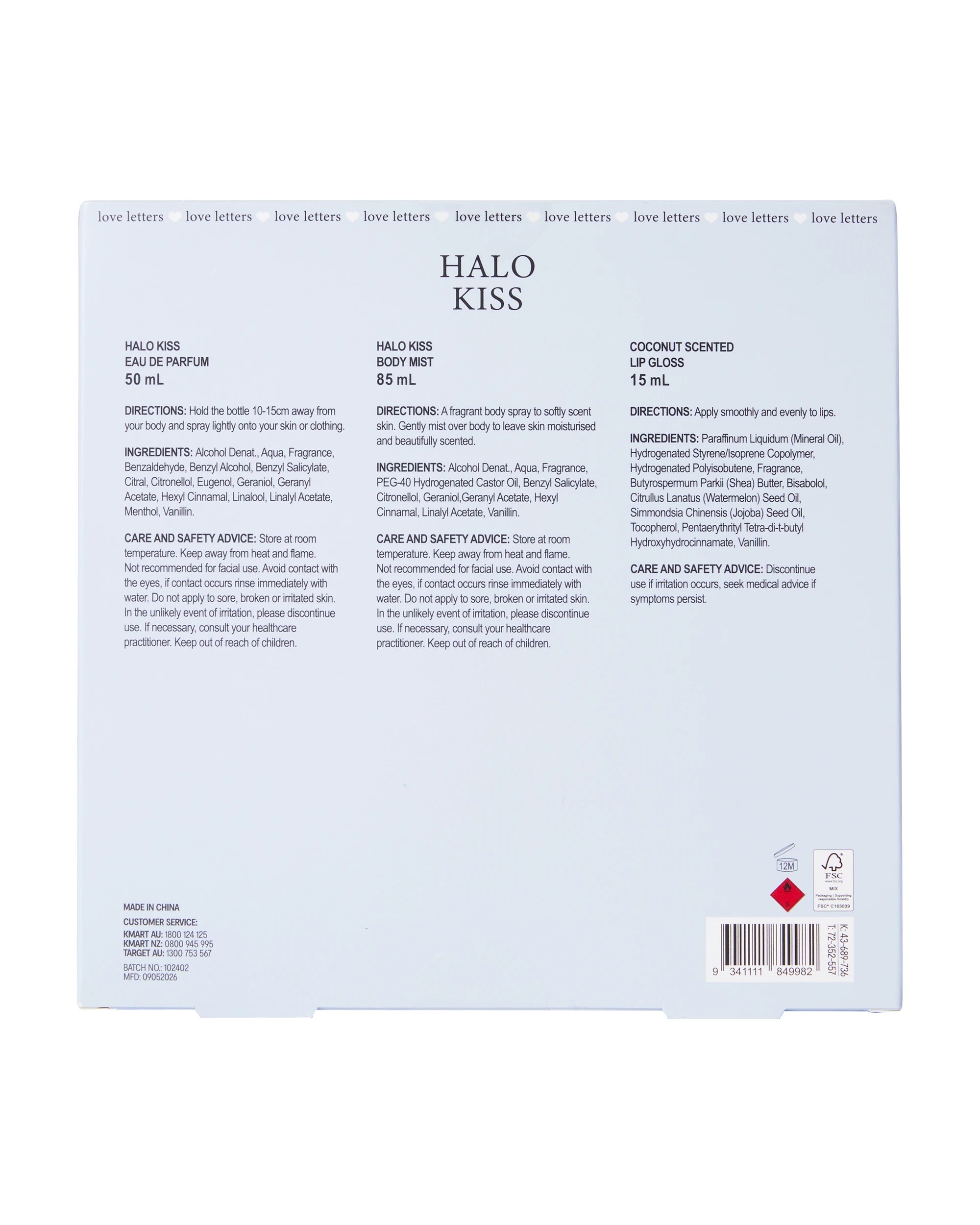 6 OXX Beauty Halo Kiss Gift Set, 6 of 6