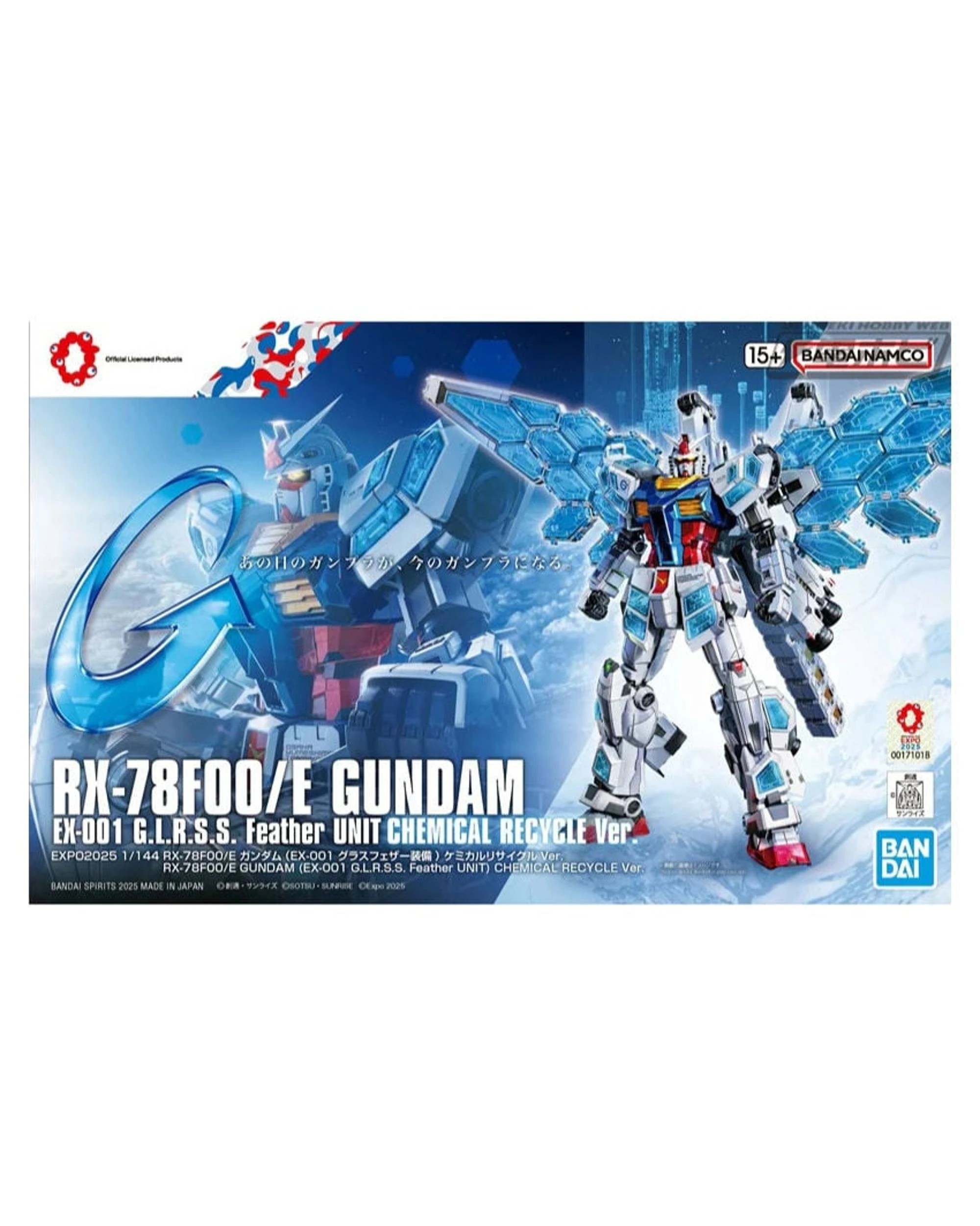 1 Bandai Gundam RX-78F00/E Gundam - EX-001 G.L.R.S.S. Feather Unit Chemical Recycle Ver. -  1/144 Scale Model Kit, 1 of 8