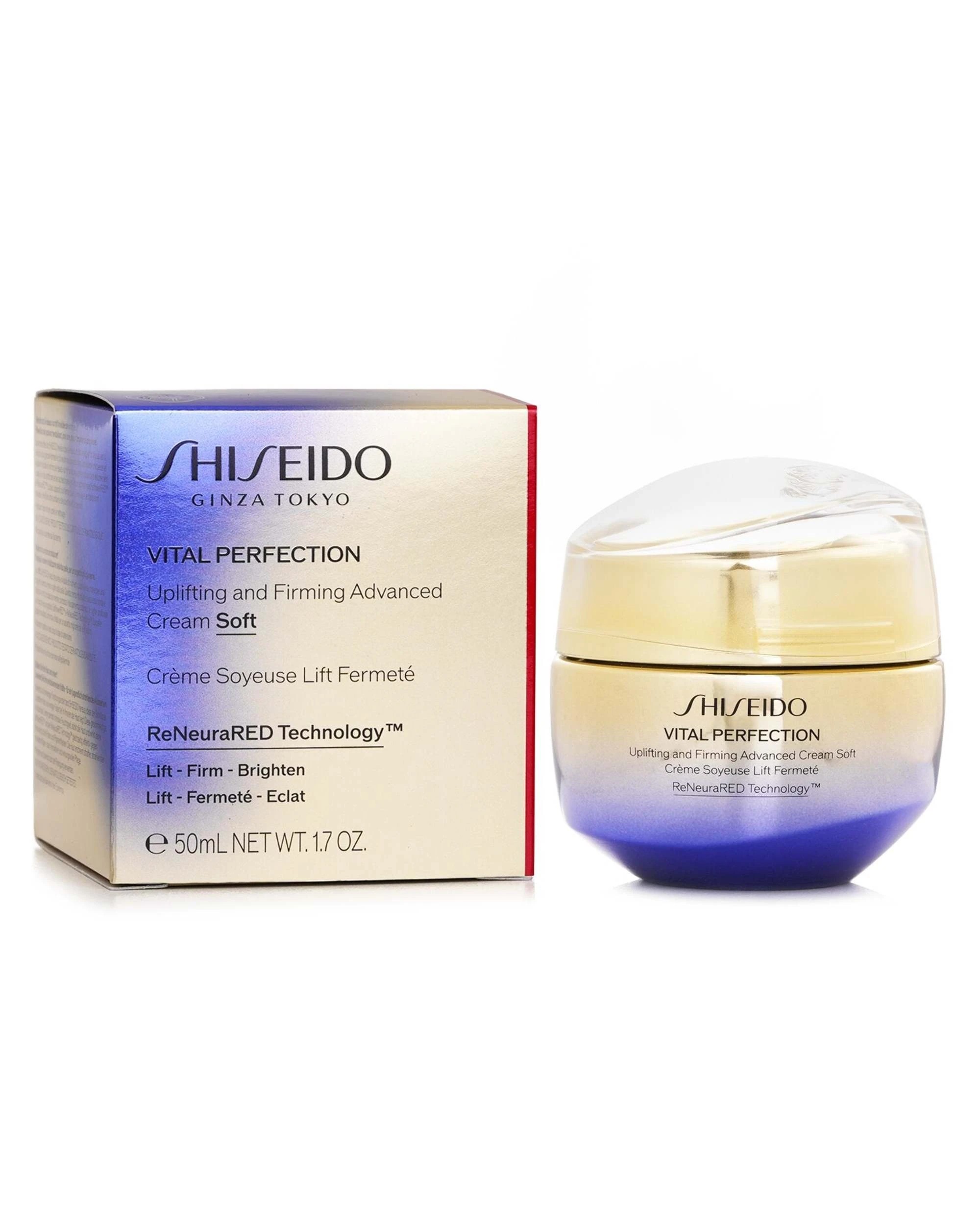 2 Shiseido Vital Perfection Uplifting And Firming Advanced Cream Soft 50ml, 2 of 3
