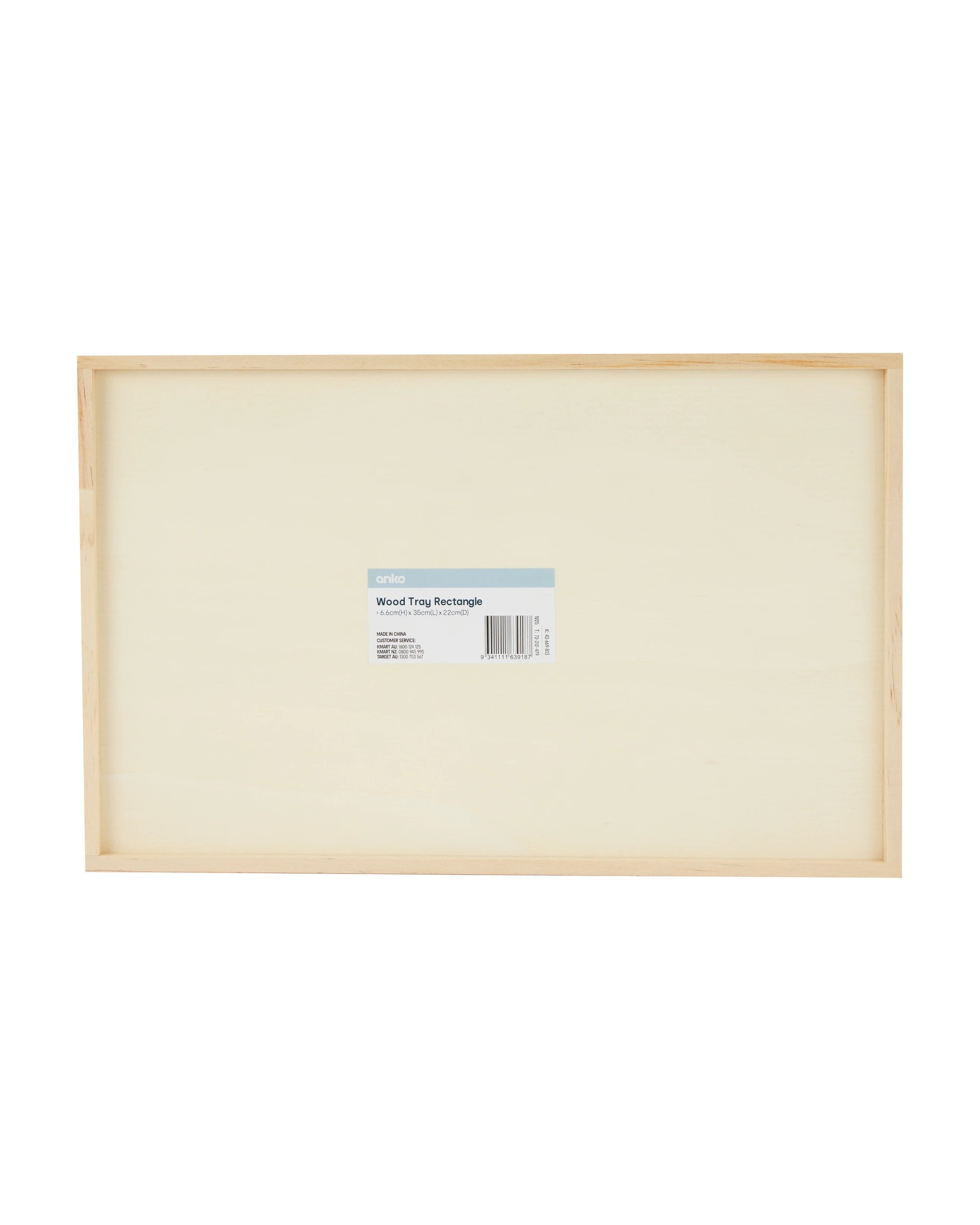 4 Wood Tray Rectangle, 4 of 4