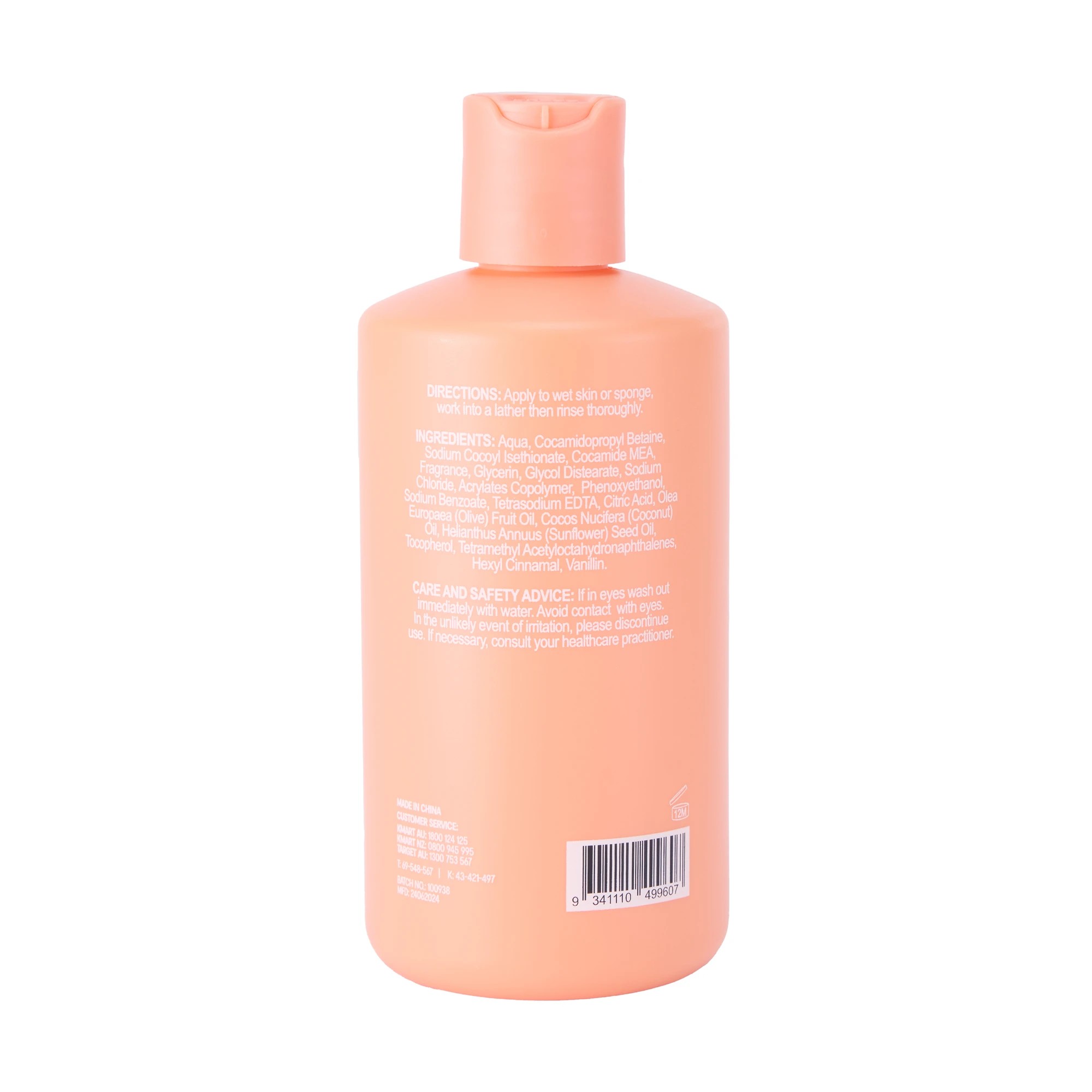 3 OXX Bodycare Summer Season Summer Solstice Body Wash 300ml - Candy Floss, Vanilla and Coconut, 3 of 3