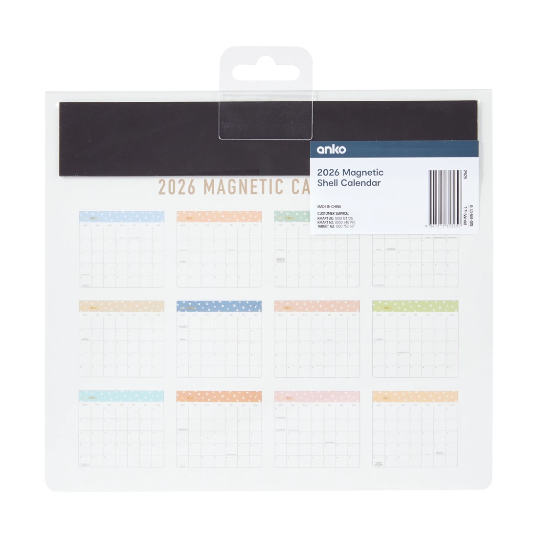 5 2026 Magnetic Shell Calendar - Blue, 5 of 5