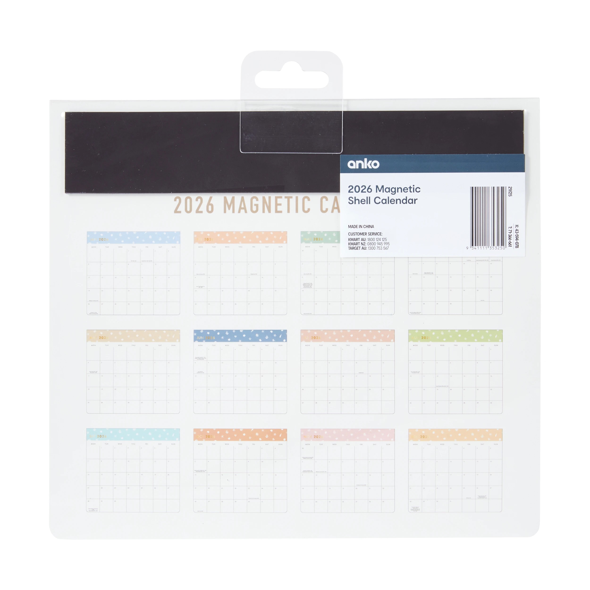 5 2026 Magnetic Shell Calendar - Blue, 5 of 5