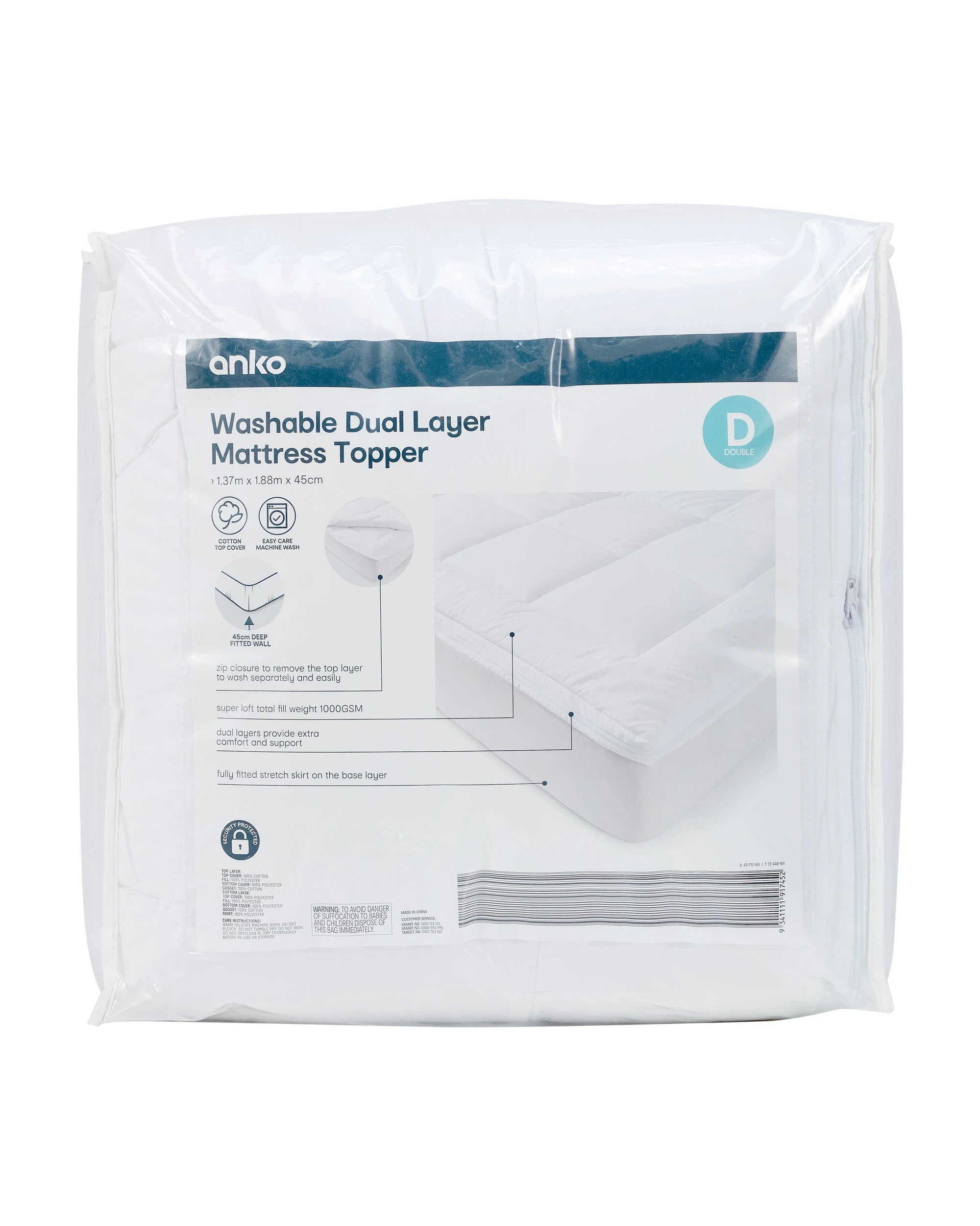 1 Washable Dual Layer Mattress Topper - Double Bed, White, 1 of 6