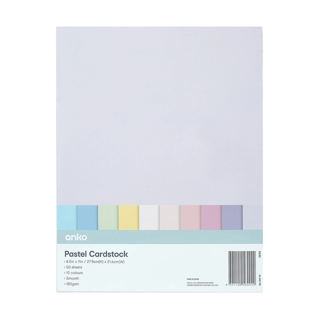 1 50 Pack Cardstock - Pastel, 1 of 4