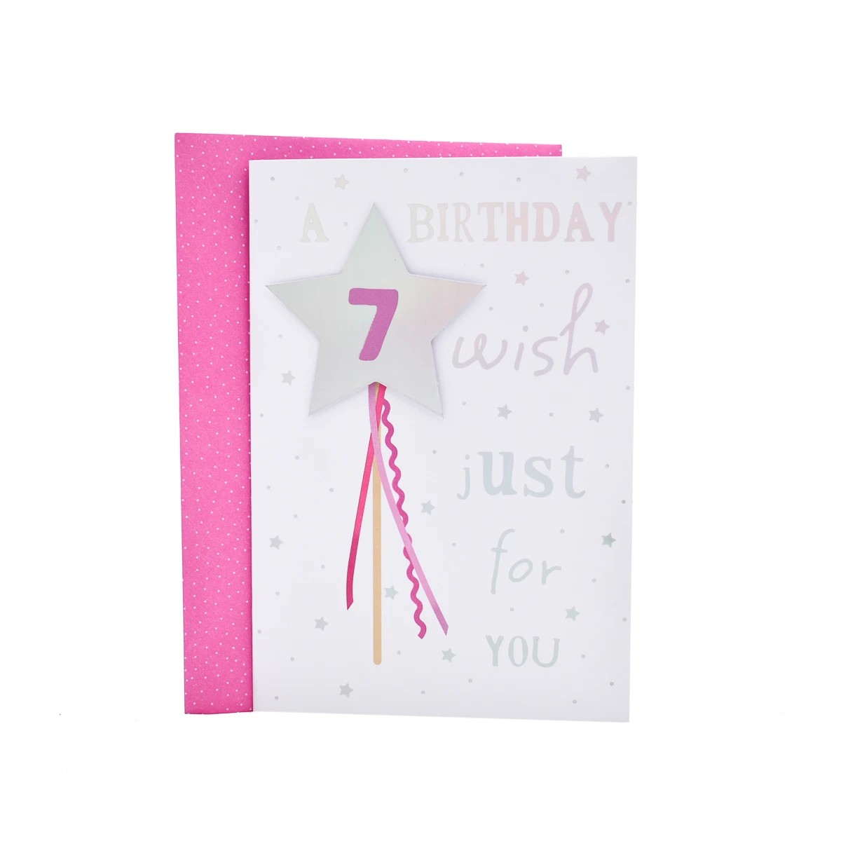 1 Hallmark Birthday Card Age 7 - Birthday Wish, 1 of 3