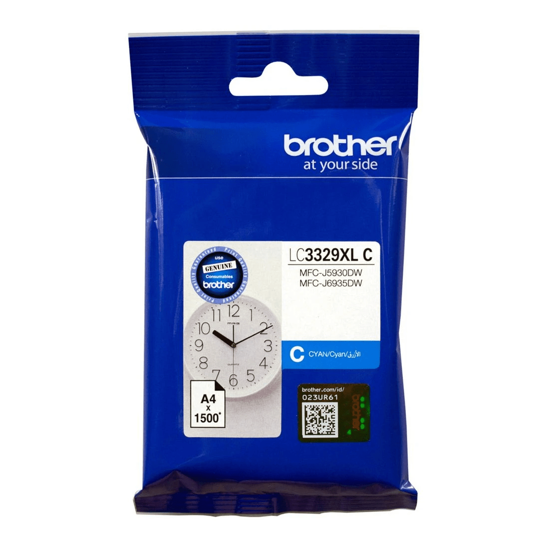 1 Brother LC 3329XL Ink Cartridge Cyan, 1 of 2