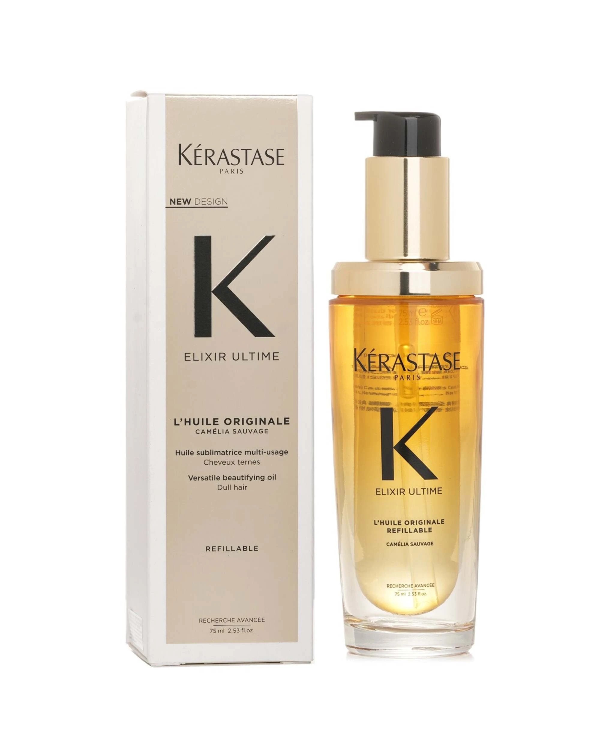 2 Kerastase Elixir Ultime L'Huile Originale Versatile Beautifying Oil  75ml, 2 of 3