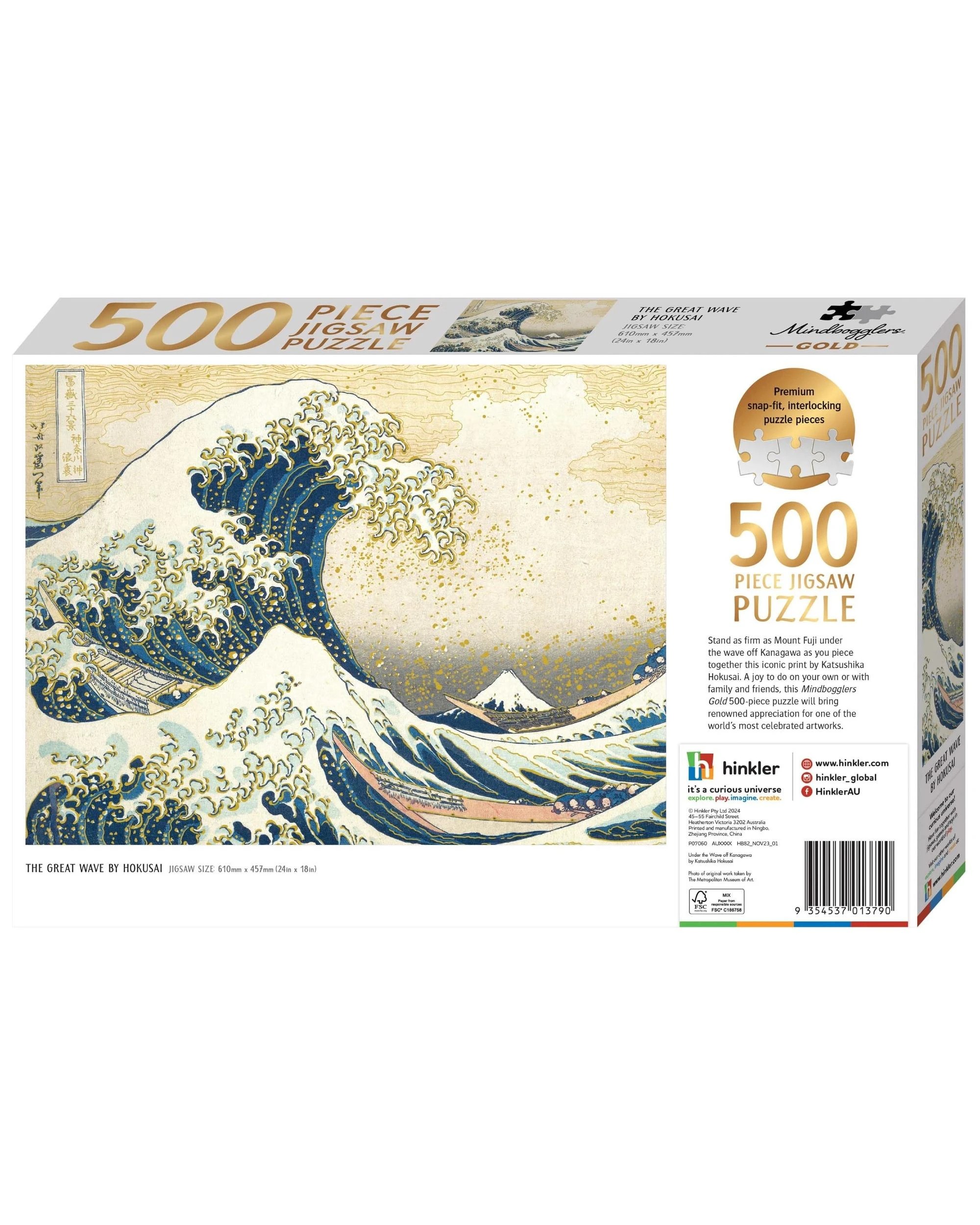 3 Hinkler Mindbogglers Gold Great Wave 500 Piece Puzzle, 3 of 3