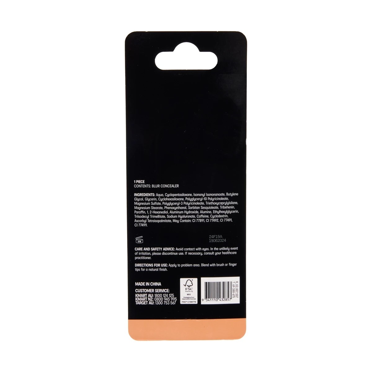 6 OXX Cosmetics Blur Concealer Wand - Ivory, 6 of 6