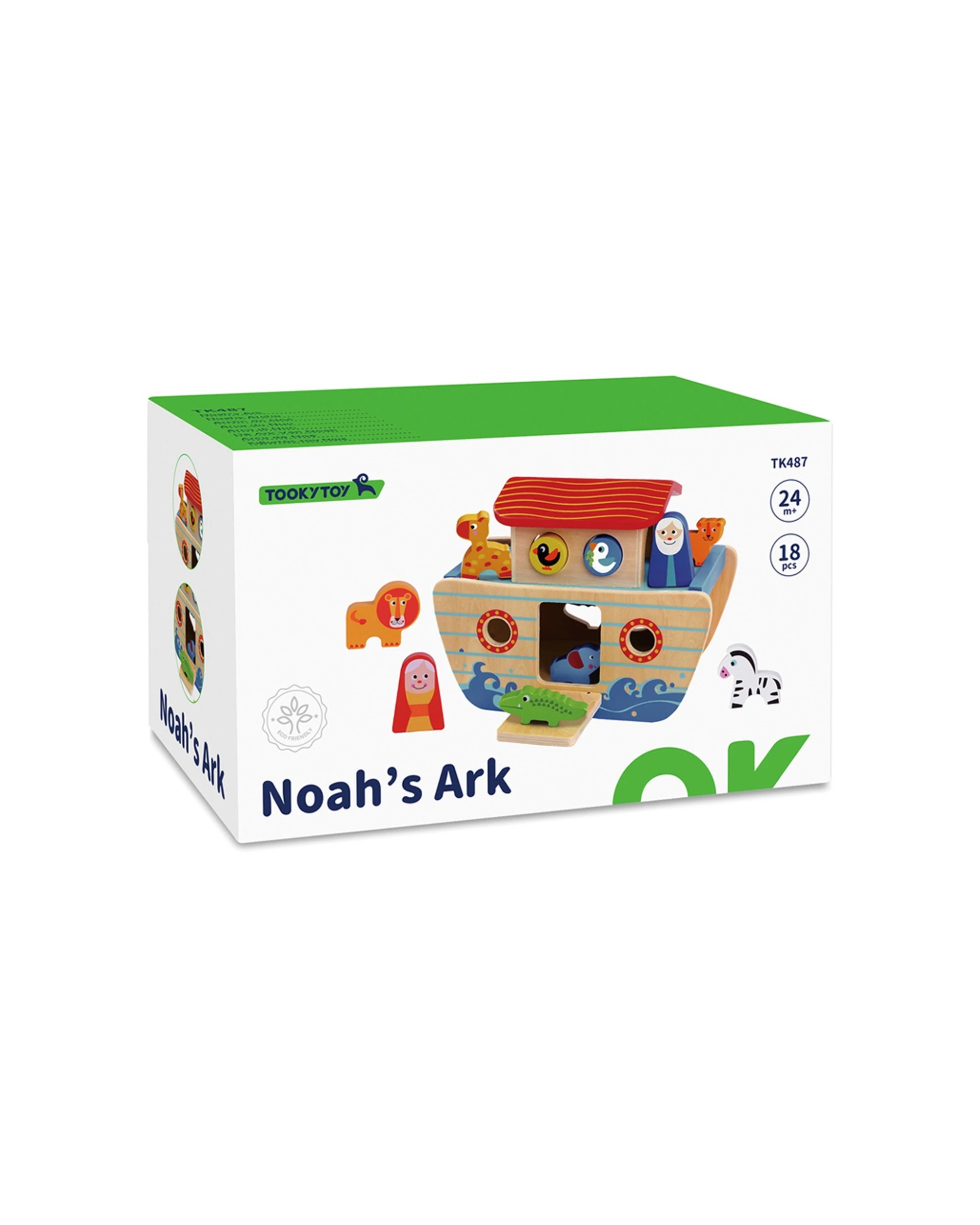 2 Tooky Toy Noah's Ark Interactive Learning Wooden Playset Kids Children - Multi, 2 of 2