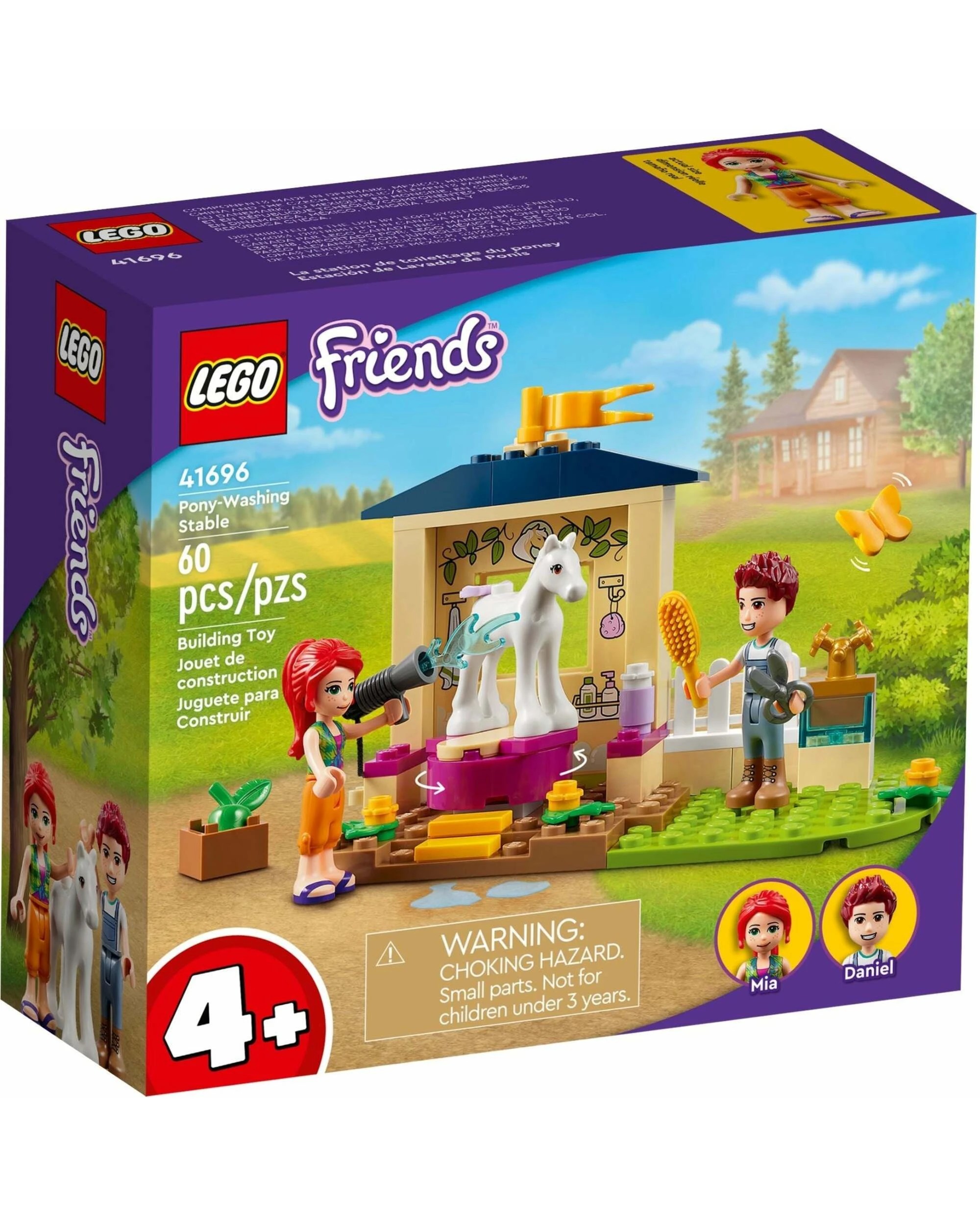 1 LEGO Friends 41696 Pony-Washing Stable, 1 of 5