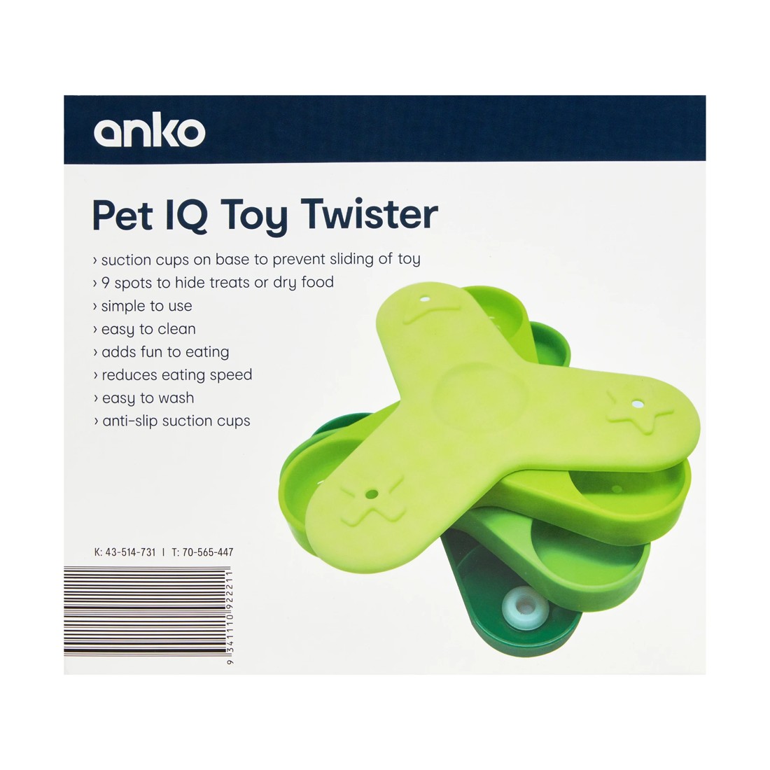 7 Pet IQ Toy Twister, 7 of 7