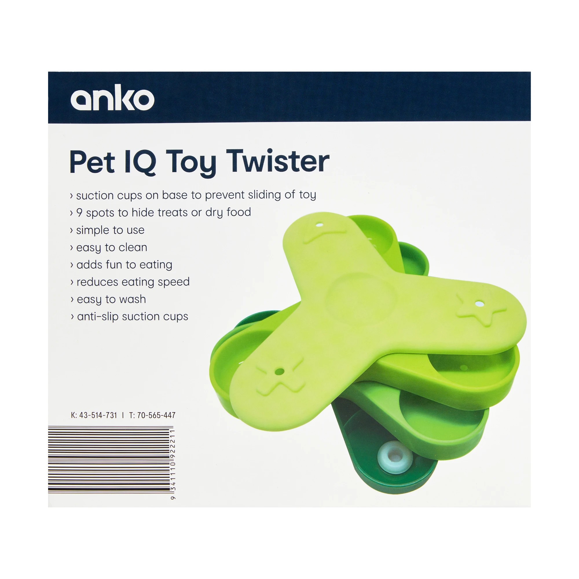7 Pet IQ Toy Twister, 7 of 7