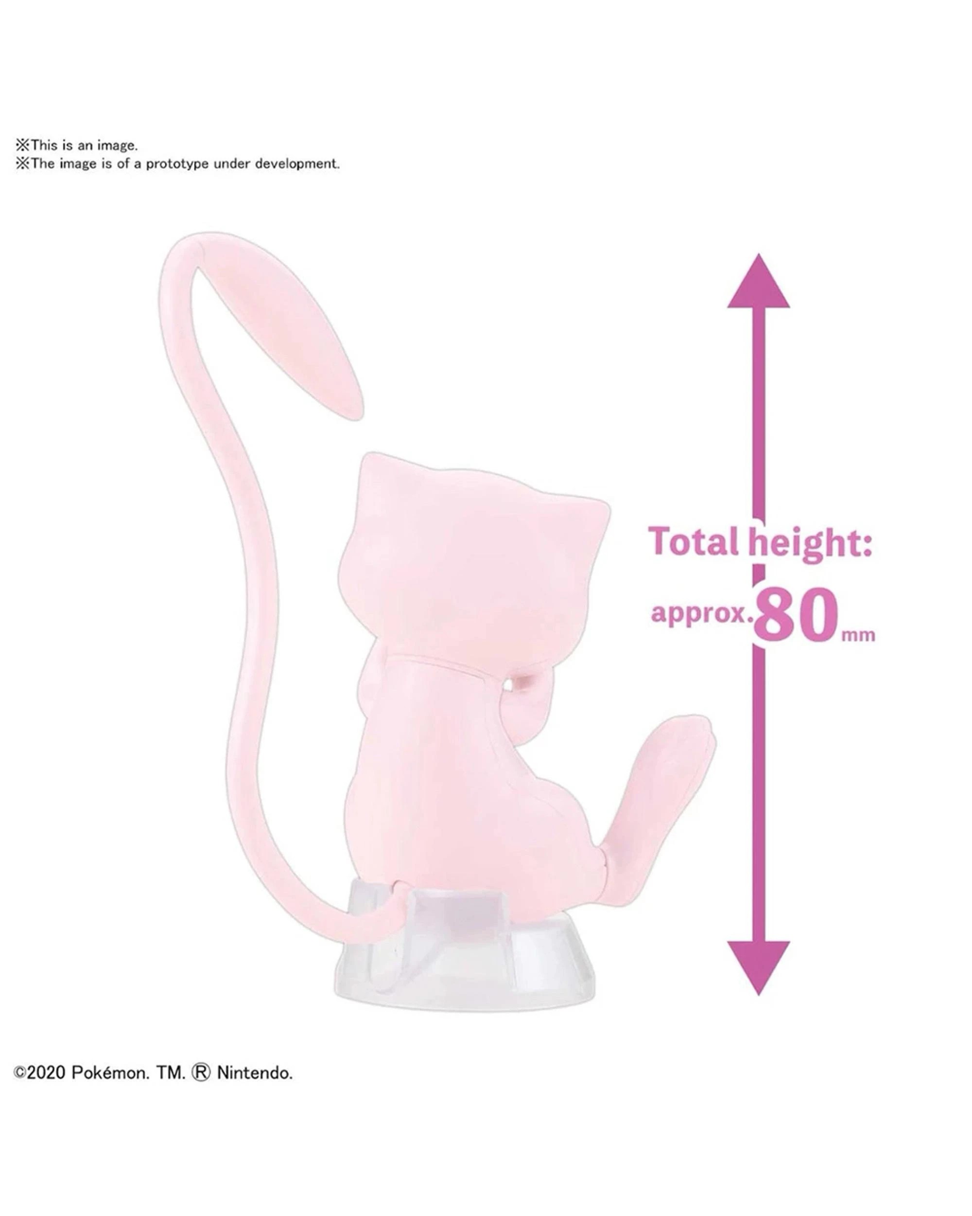 2 Bandai Pokemon Mew Model Kit Quick!!!, 2 of 2