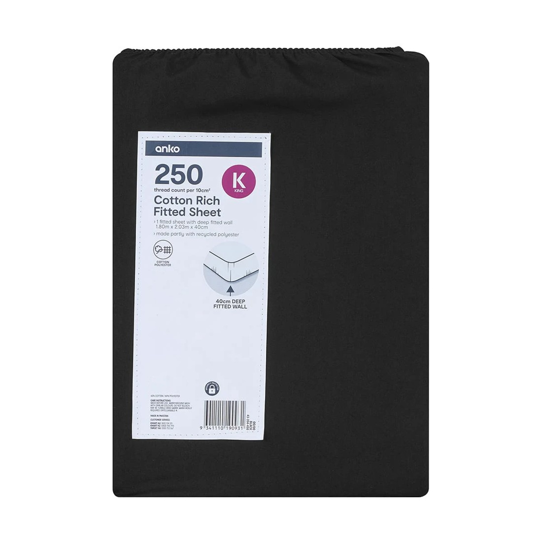 4 250 Thread Count Cotton Rich Fitted Sheet - King Bed, Black, 4 of 4