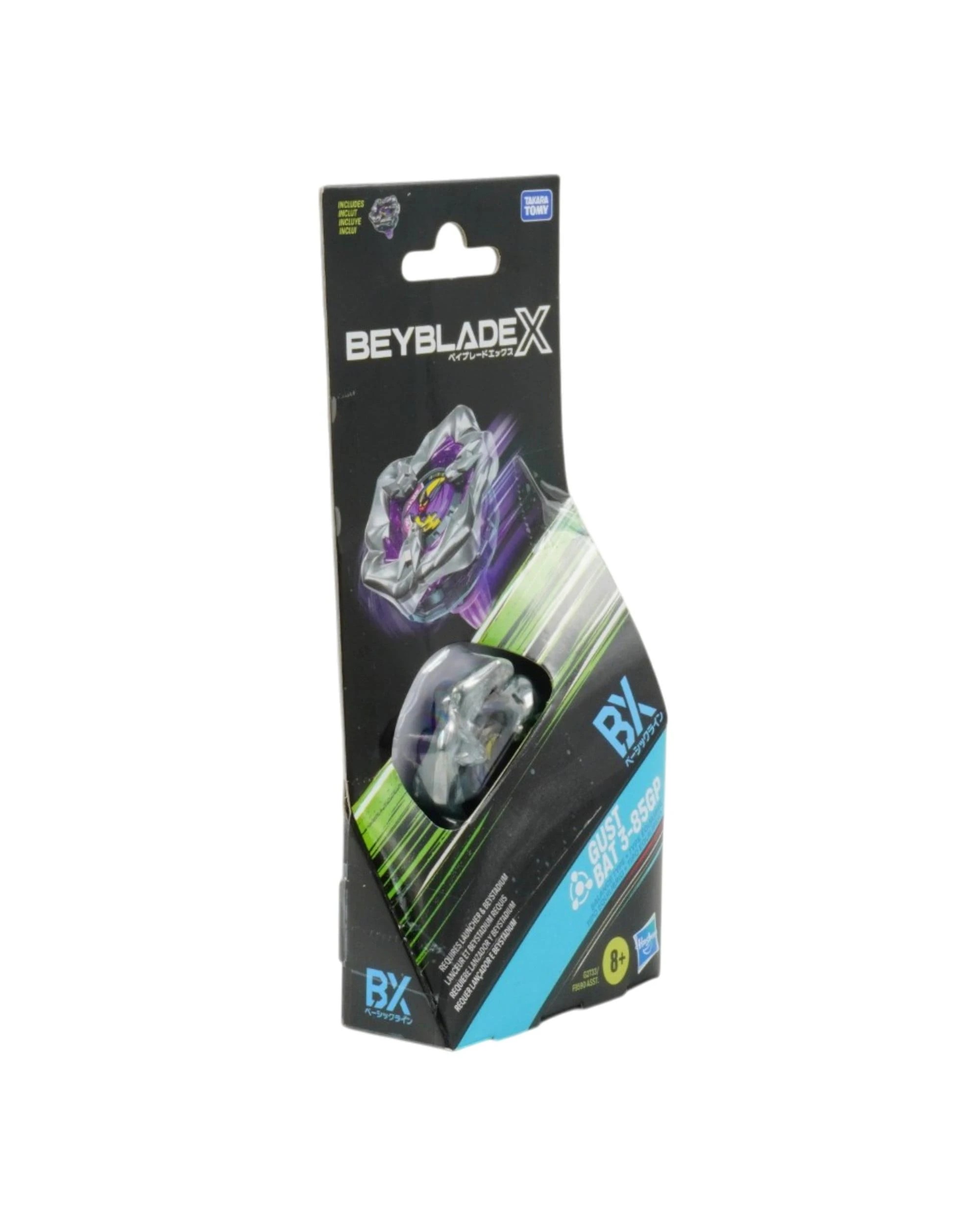 3 Beyblade X Gust Bat 3-85GP BX Booster Pack Set, 3 of 6