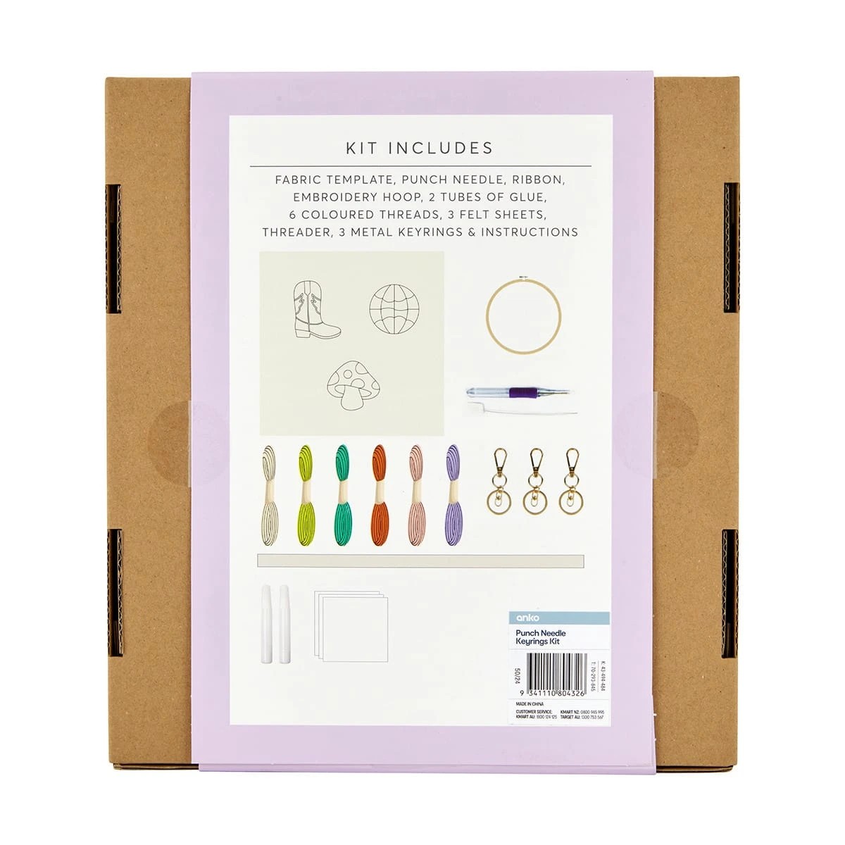 3 DIY Punch Needle Keyrings Kit, 3 of 3