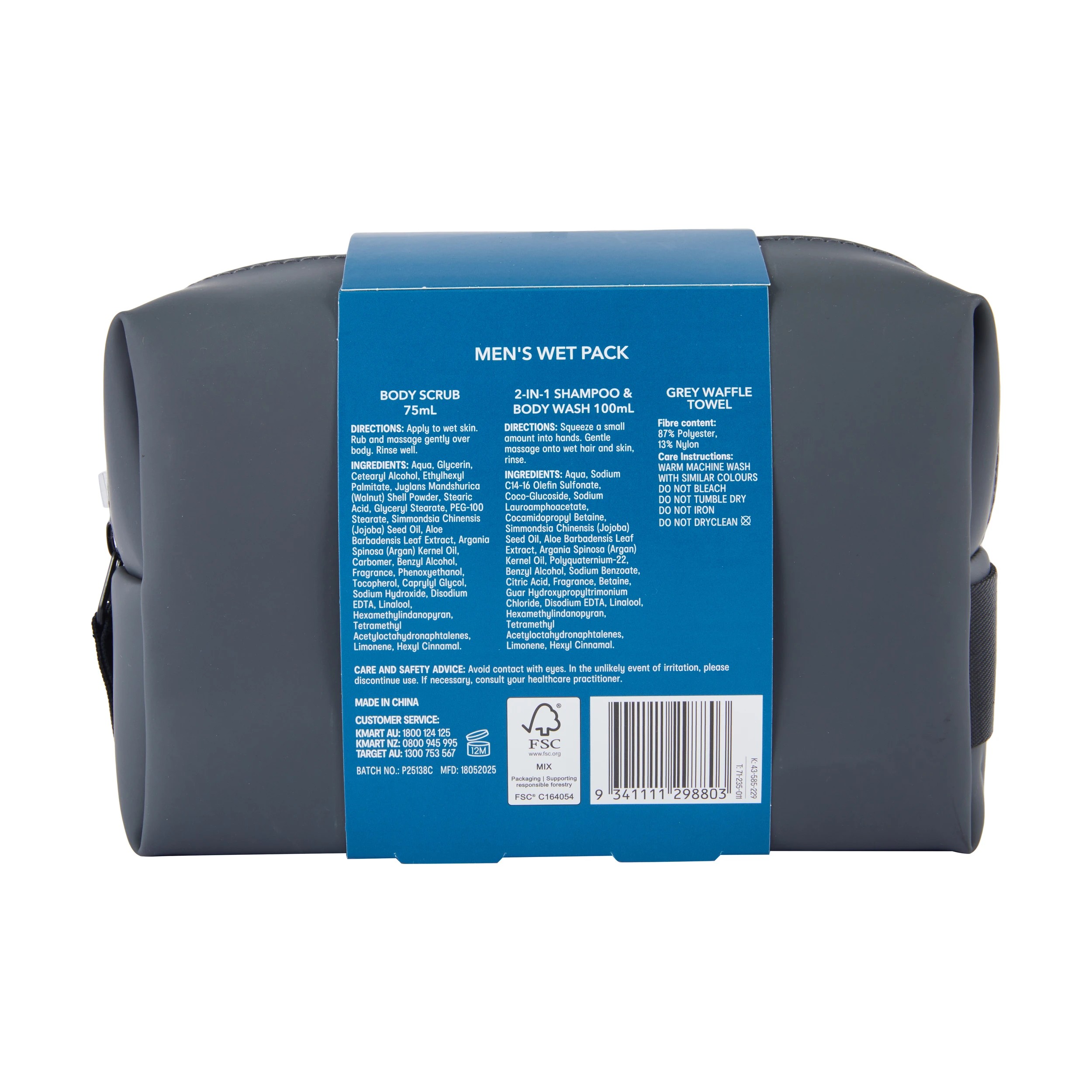8 Groomsmith 3 Piece Men's Wet Pack, 8 of 8