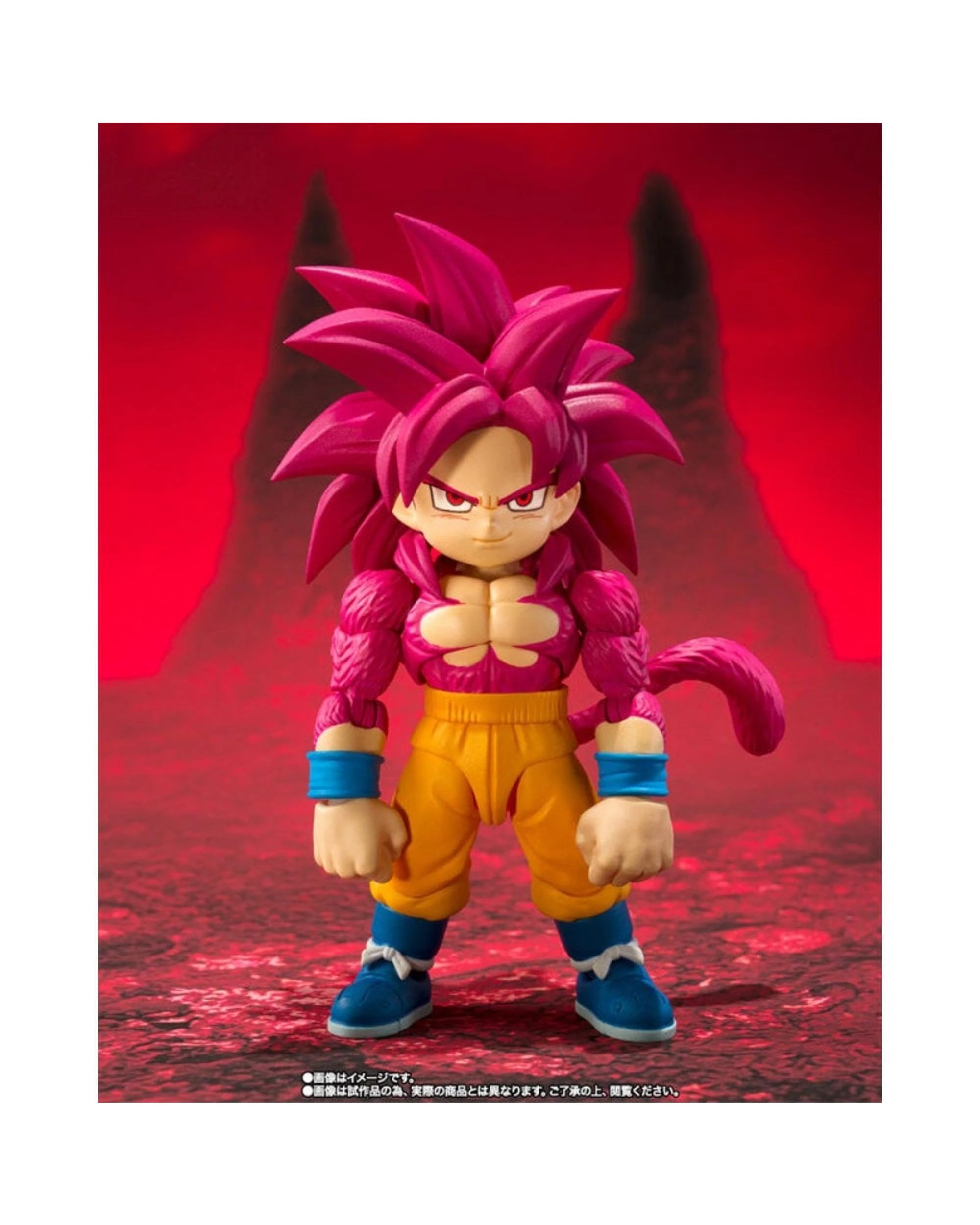 3 Tamashii Nations S.H. Figuarts Dragon Ball Daima Super Saiyan 4 Son Goku Figure, 3 of 4