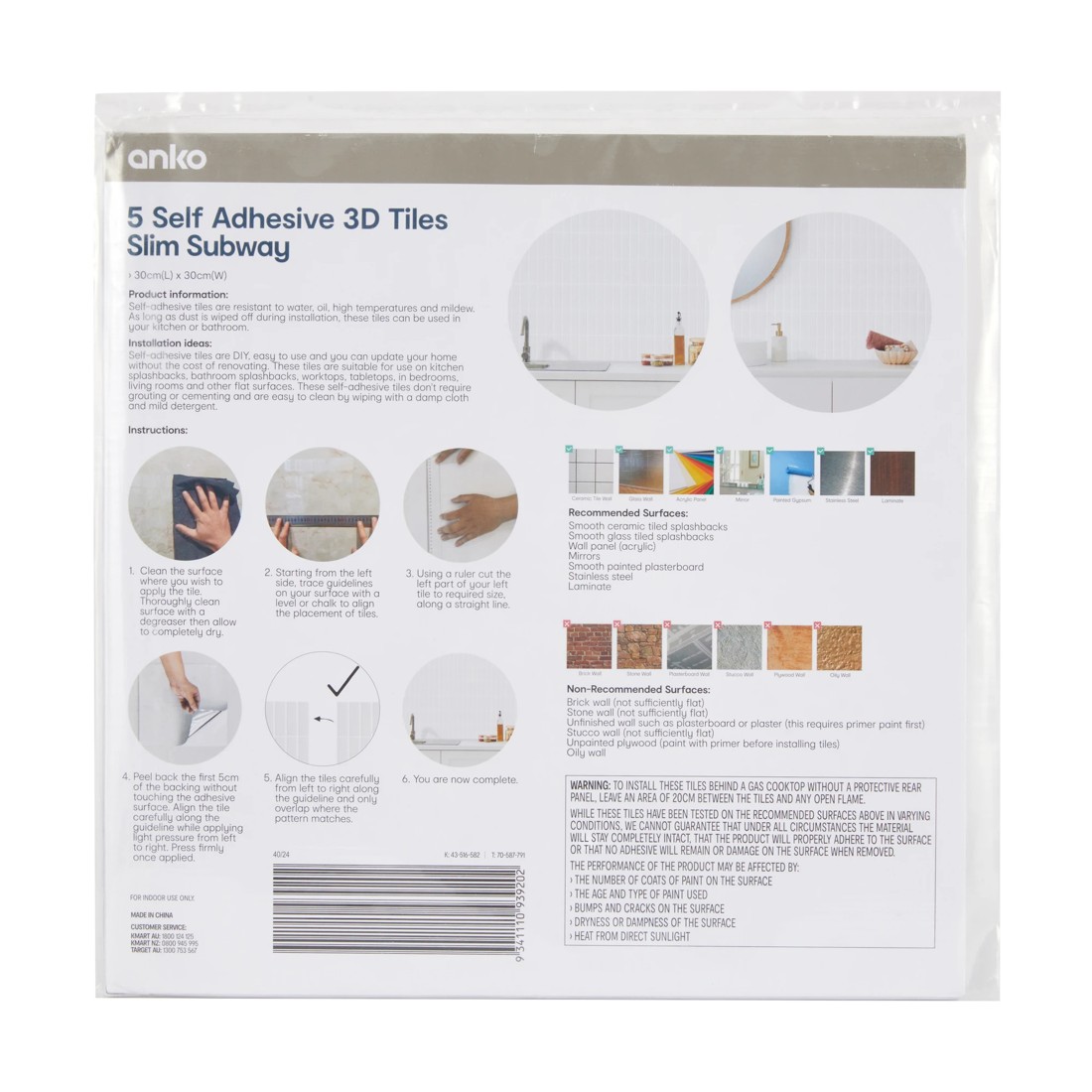 5 5 Pack Self Adhesive 3D Tiles - Slim Subway, 5 of 5