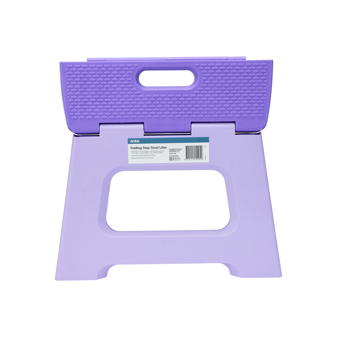 7 Folding Step Stool - Lilac, 7 of 7
