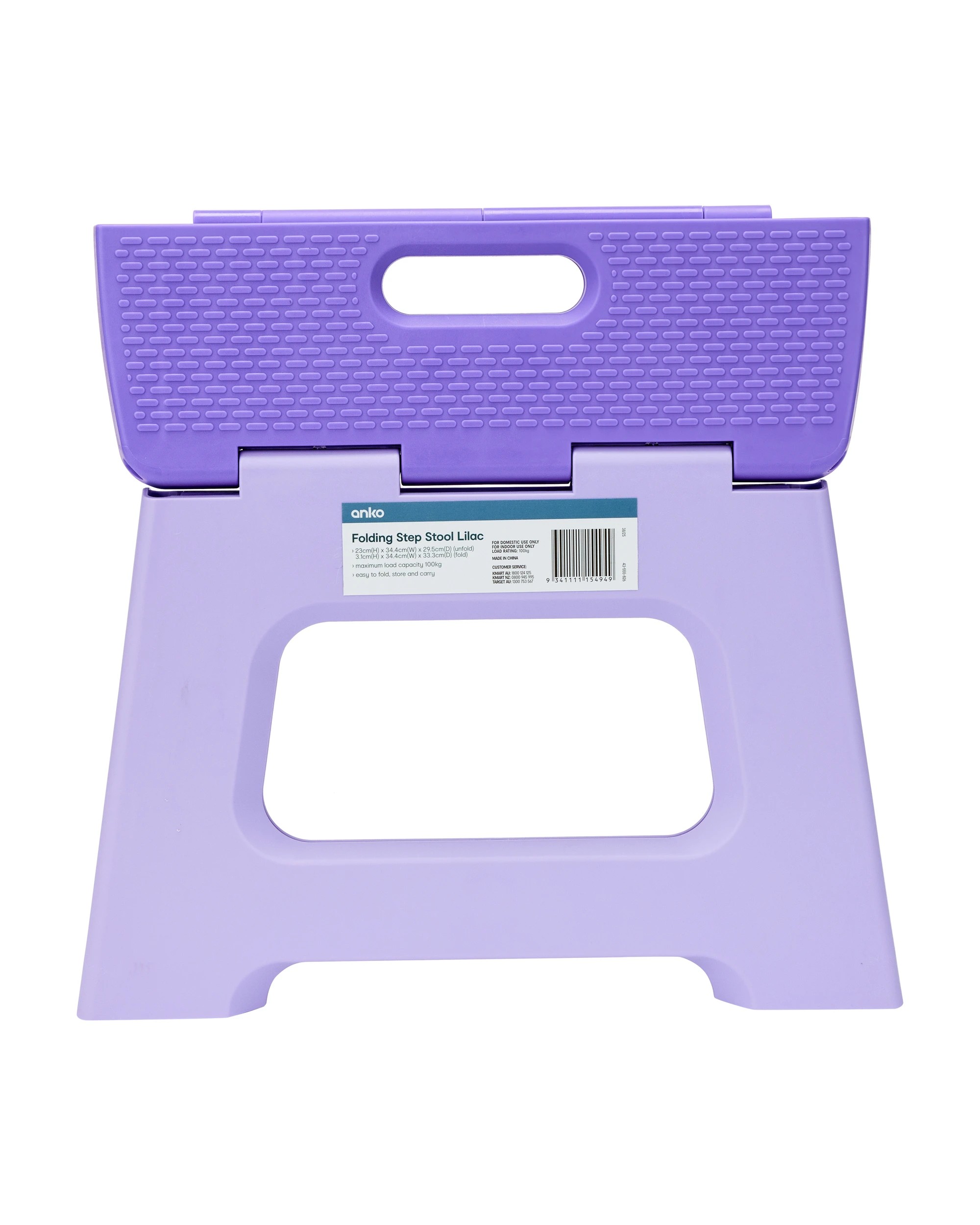 7 Folding Step Stool - Lilac, 7 of 7