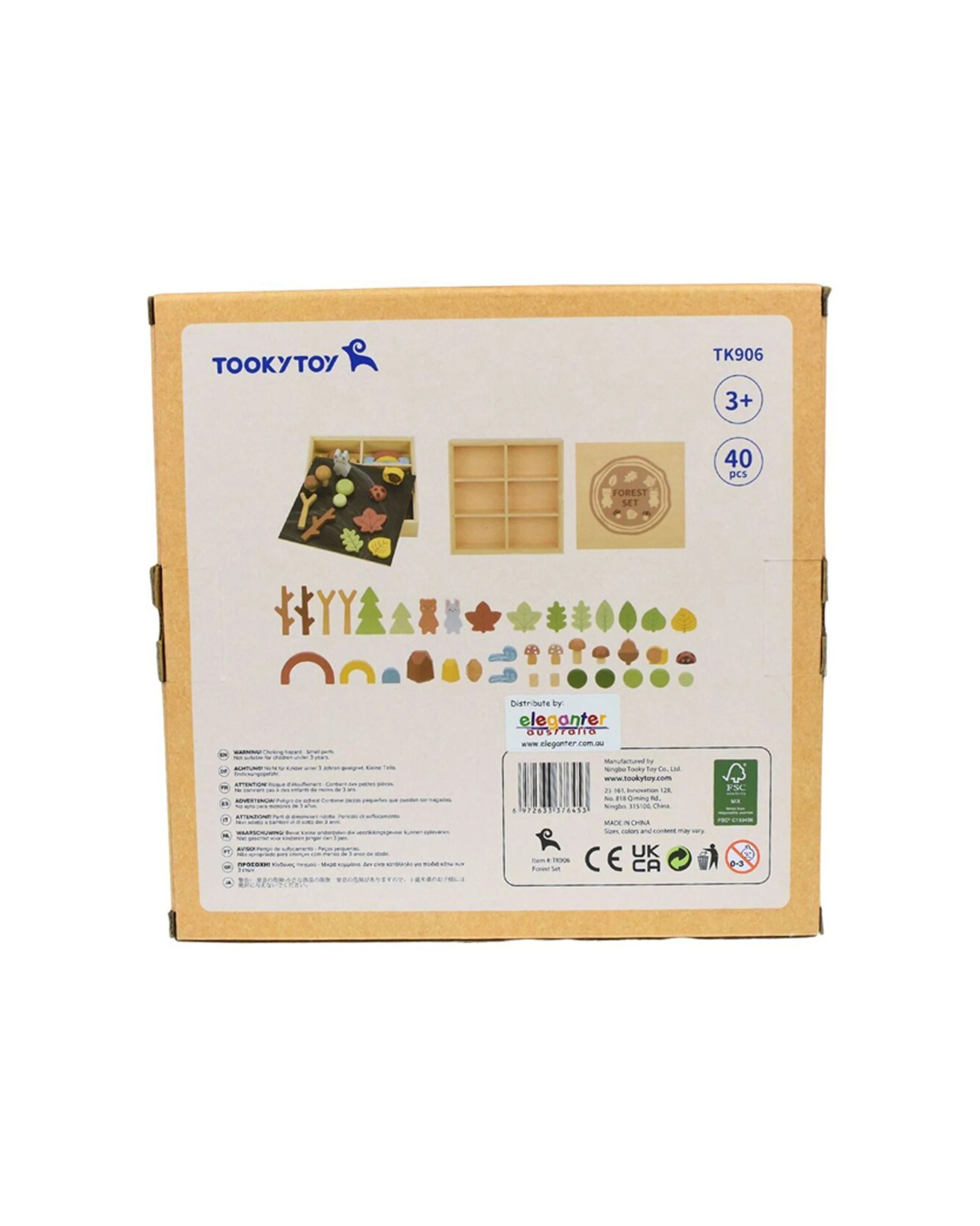 5 Tooky Toy 40pc My Forest Friends Wooden Forest Set Kids Children Fun Play - Multi, 5 of 7