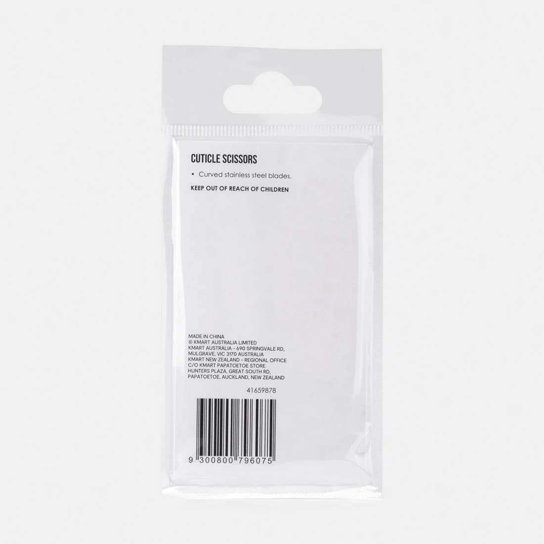 5 Fine Tipped Cuticle Scissors, 5 of 5