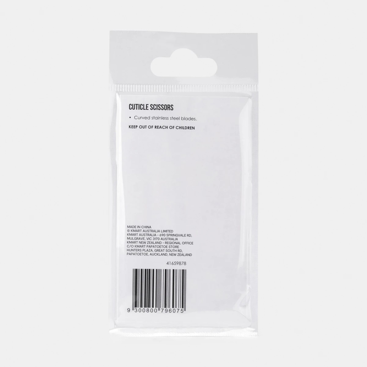 5 Fine Tipped Cuticle Scissors, 5 of 5