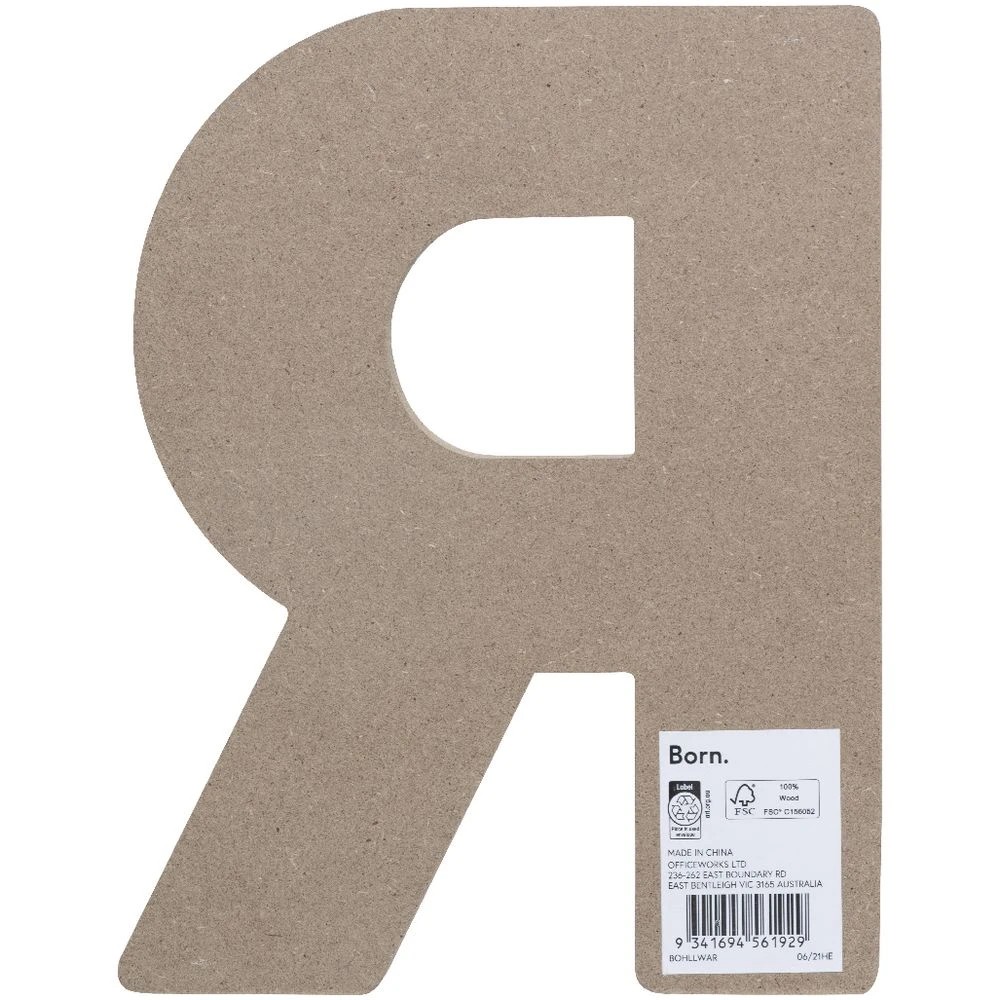 2 Born Wooden Alphabet Letter R 20cm, 2 of 3