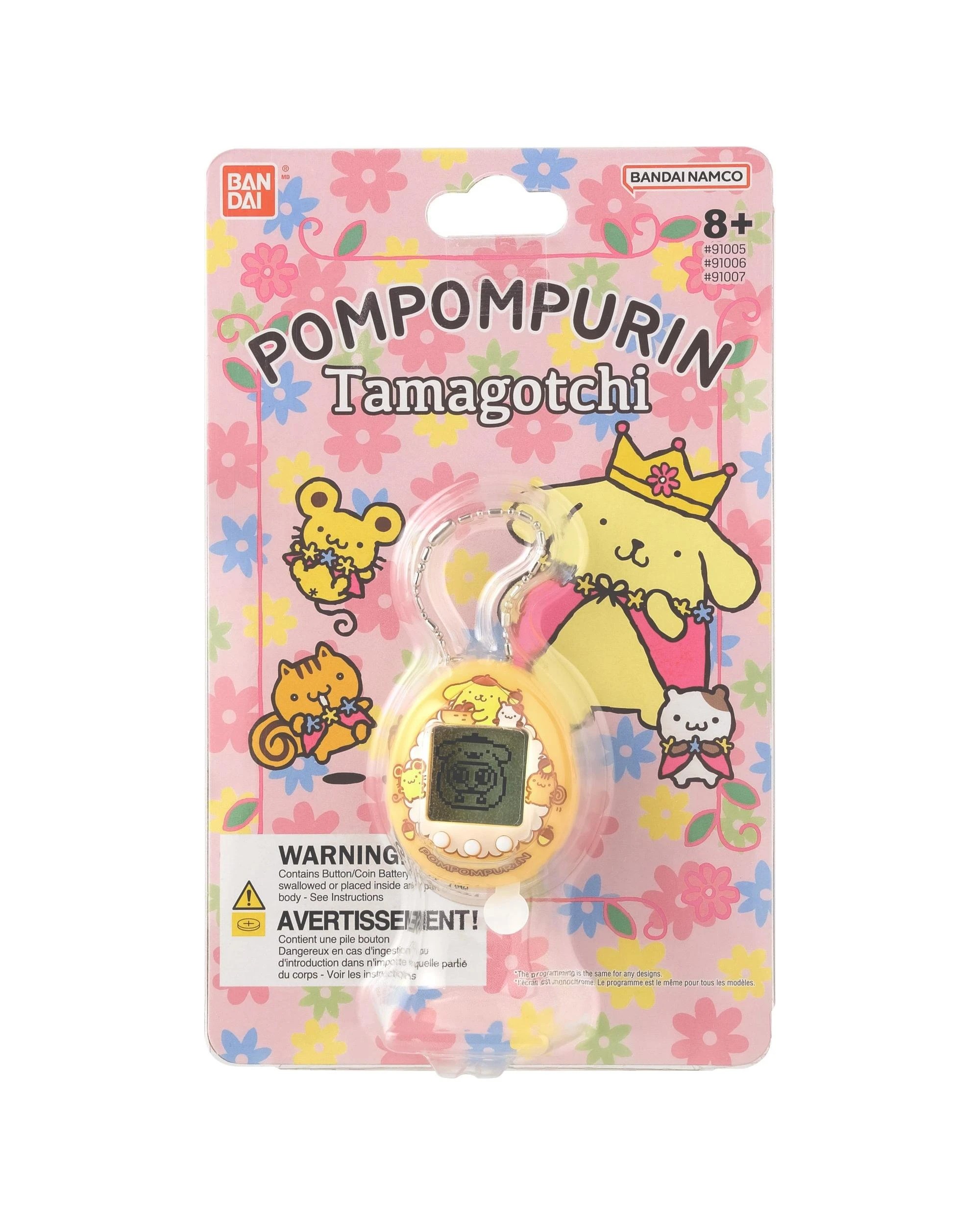 1 Tamagotchi Nano Sanrio Pompompurin - Yellow, 1 of 7
