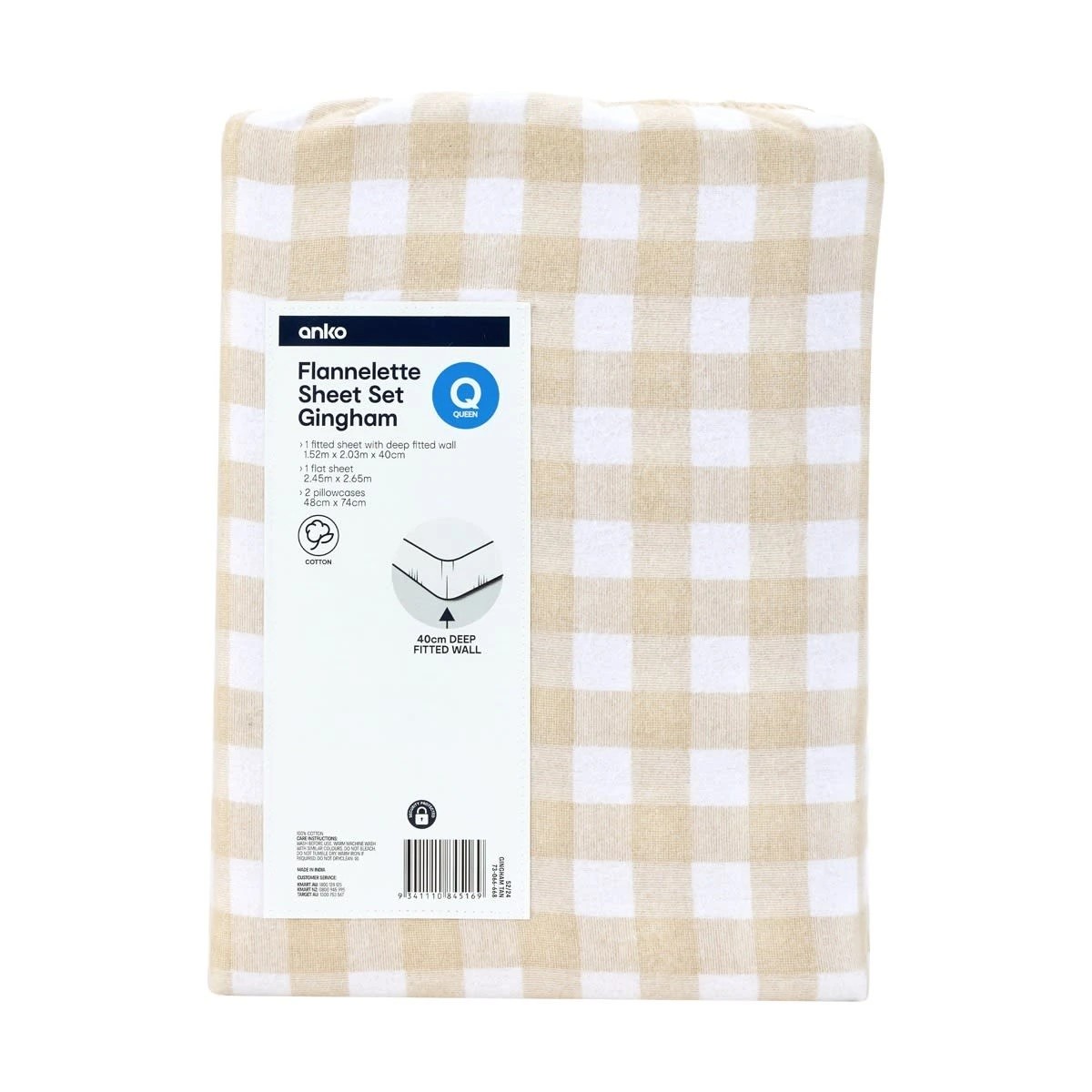 7 Gingham Cotton Flannelette Sheet Set - Queen Bed, Tan, 7 of 8