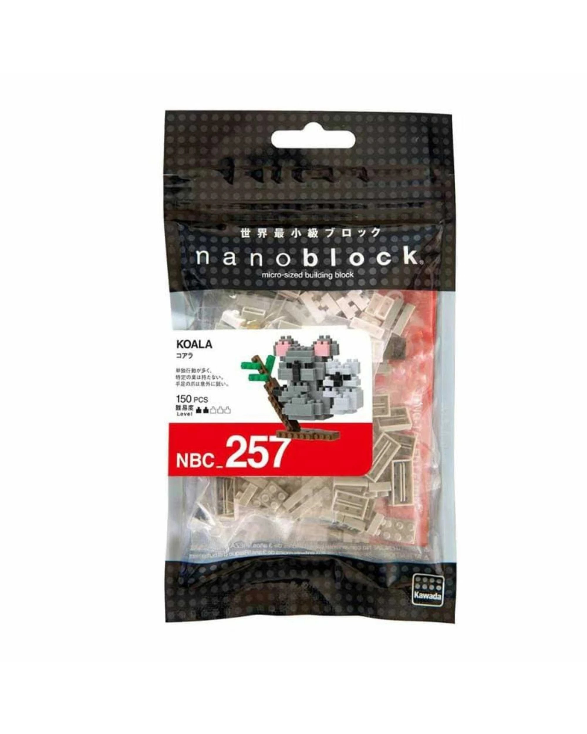 1 Kawada - Nanoblock - Koala With Joey (Bagged), 1 of 1