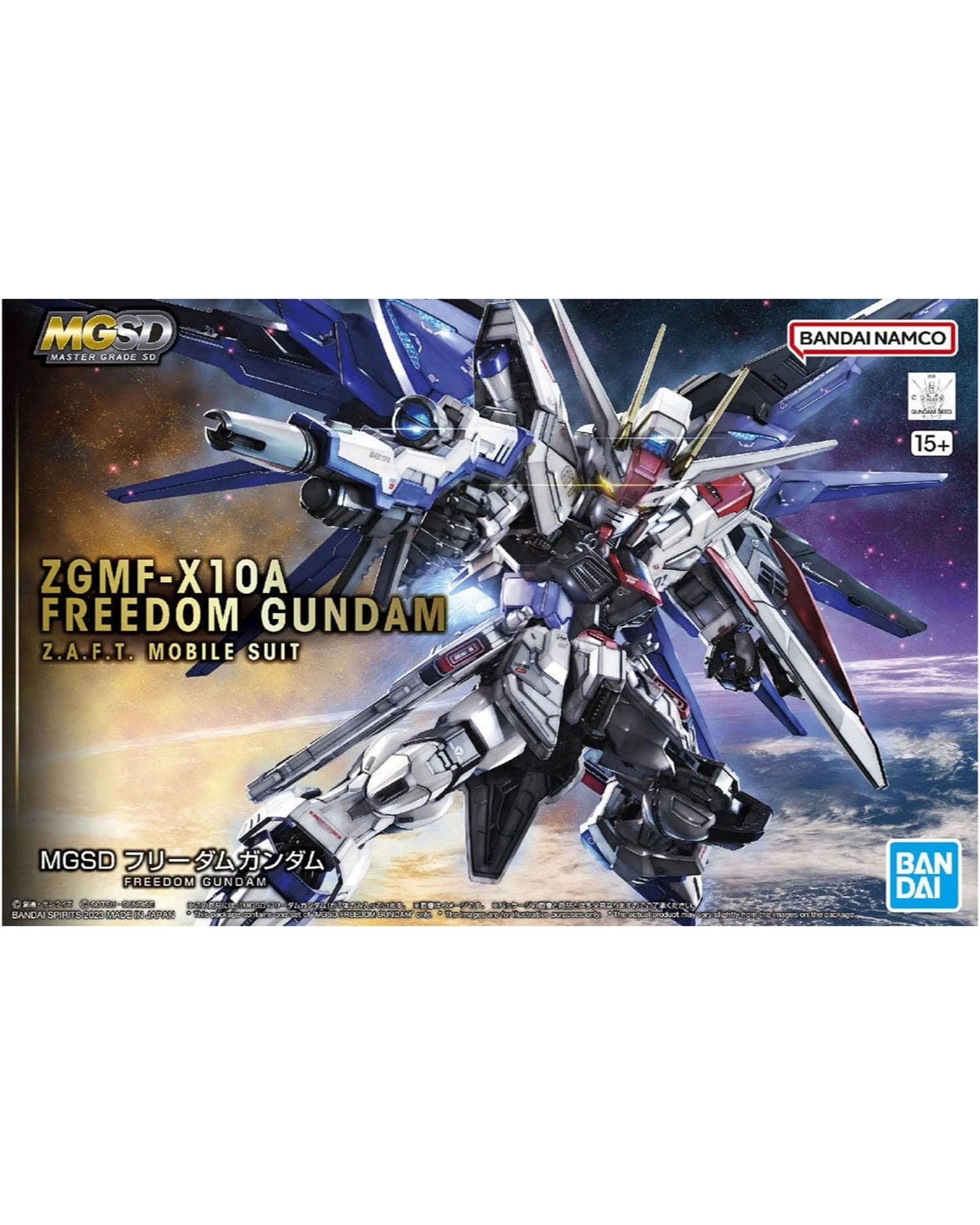 1 Bandai Gundam MGSD ZGMF-X10A Freedom Gundam Model Kit, 1 of 10