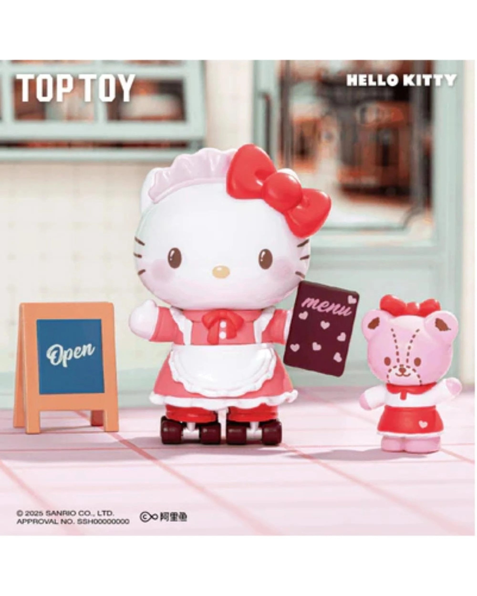 4 Sanrio Characters Roller Skating Restaurant Series Blind Box, 4 of 10