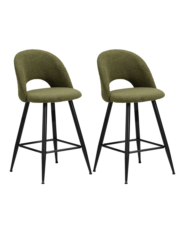 Oikiture 2x Bar Stools Kitchen Counter Stool Dining Chairs Boucle Horn
 - G