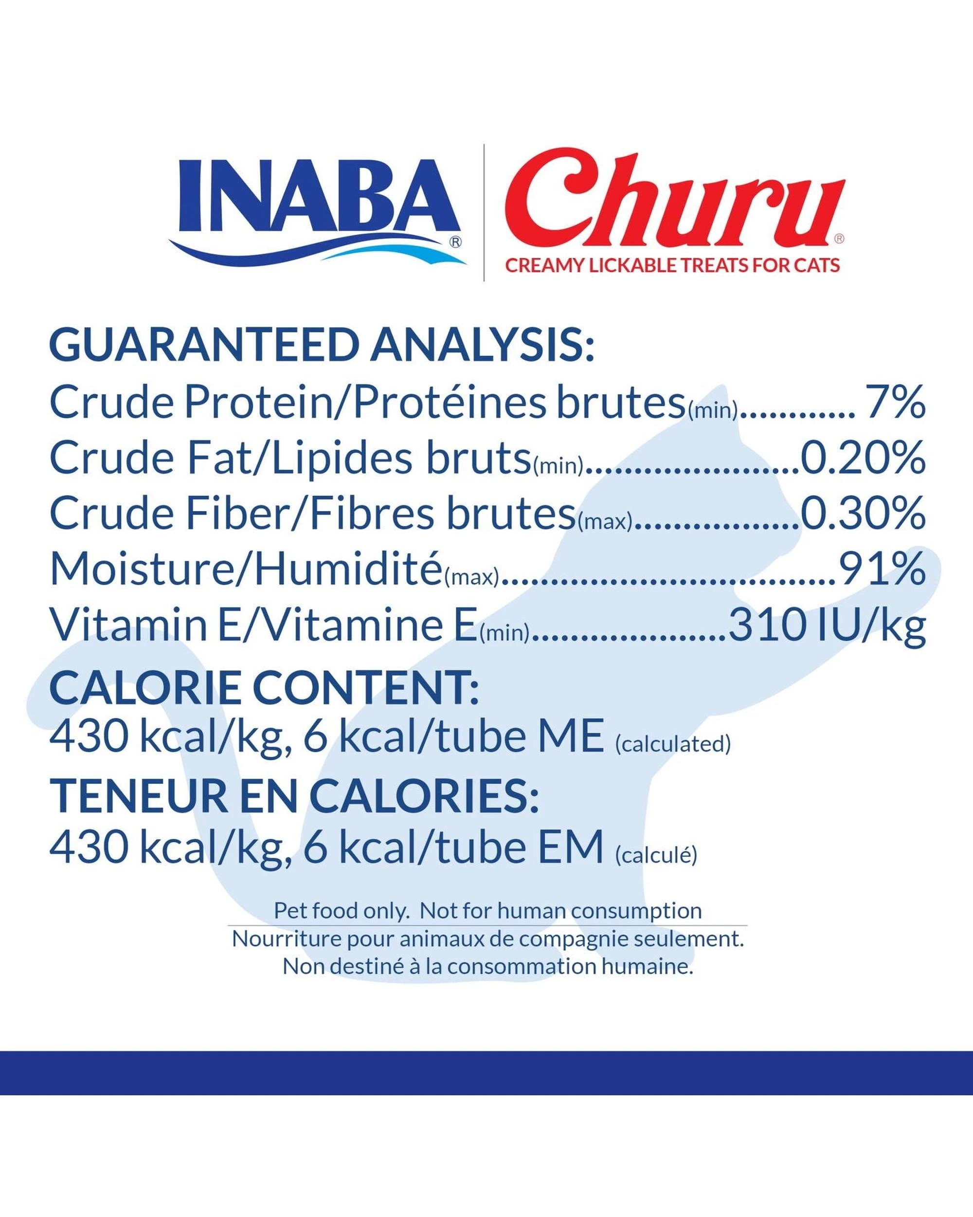 8 Inaba Churu Holiday Lickable Cat Treats Tuna & Chicken Variety 20 Pack, 8 of 9