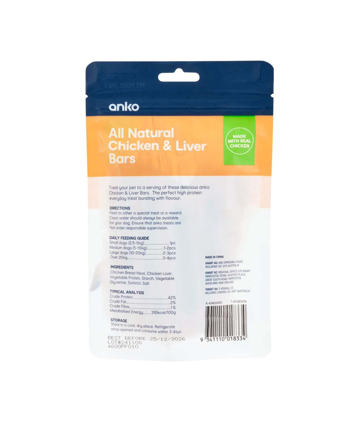 3 Pet Treats Chicken and Liver Bars, 3 of 3