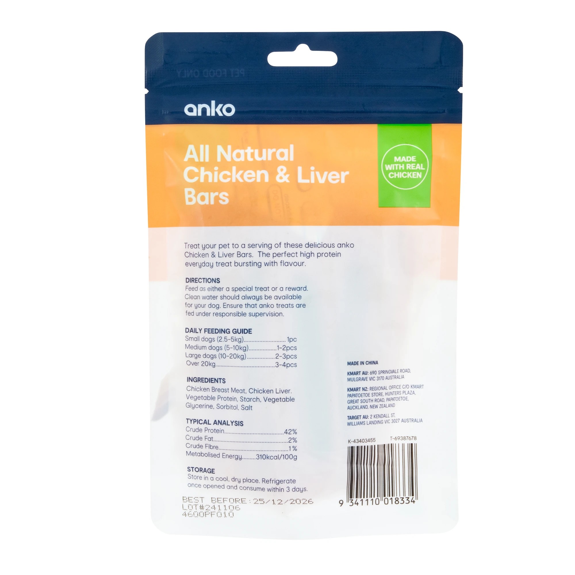 3 Pet Treats Chicken and Liver Bars, 3 of 3