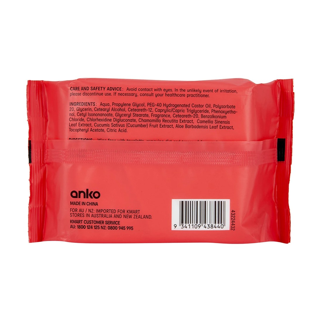 4 40 Pack Hydrating & Makeup Removal Facial Wipes - Watermelon, 4 of 4