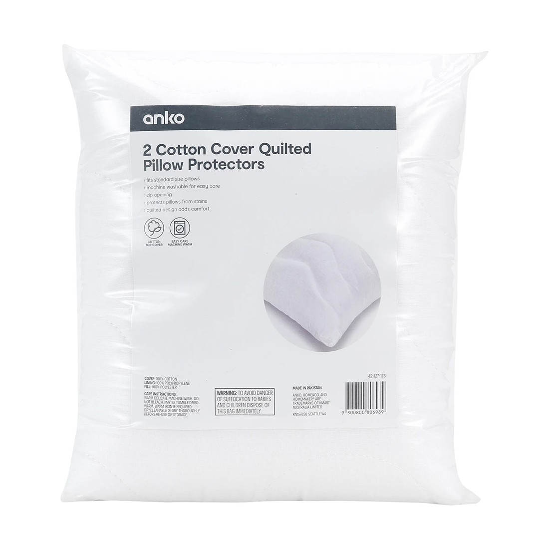 1 2 Pack Quilted Pillow Protectors - White, 1 of 4