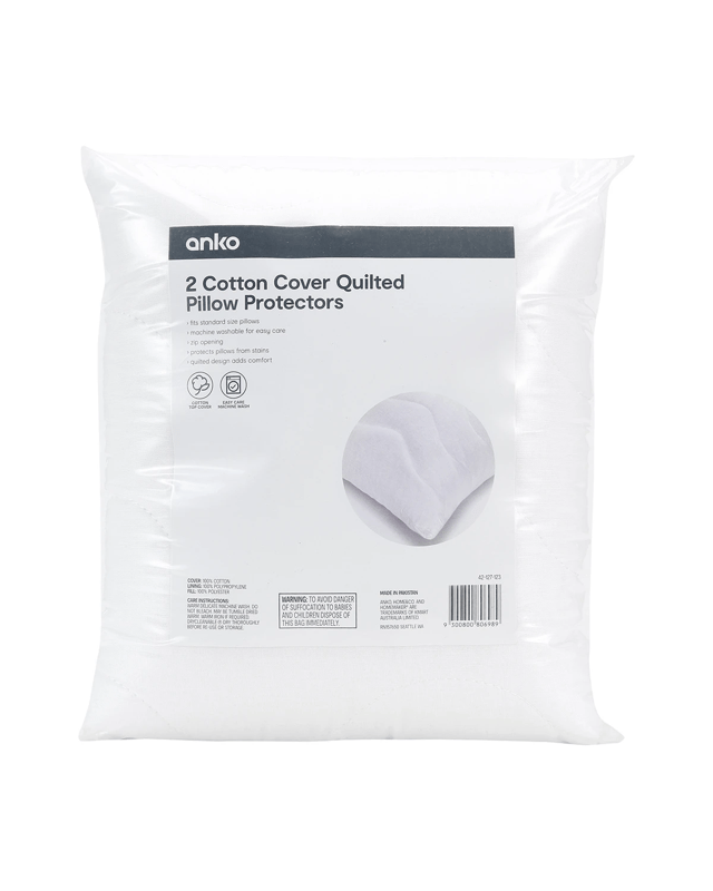 2 Pack Quilted Pillow Protectors - W