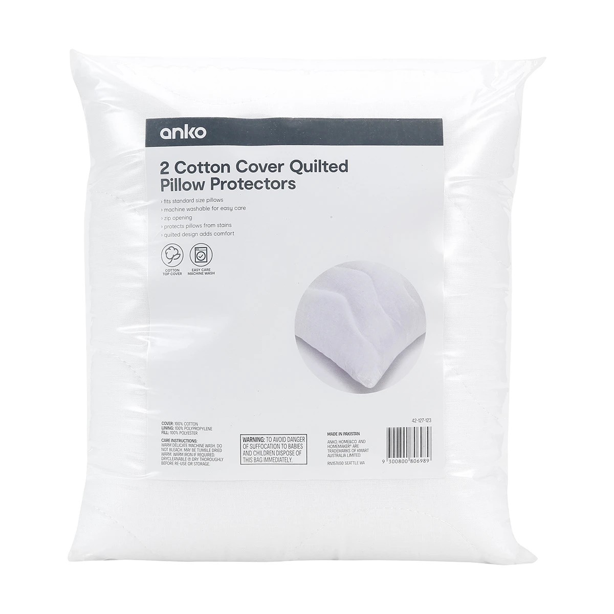 1 2 Pack Quilted Pillow Protectors - White, 1 of 4