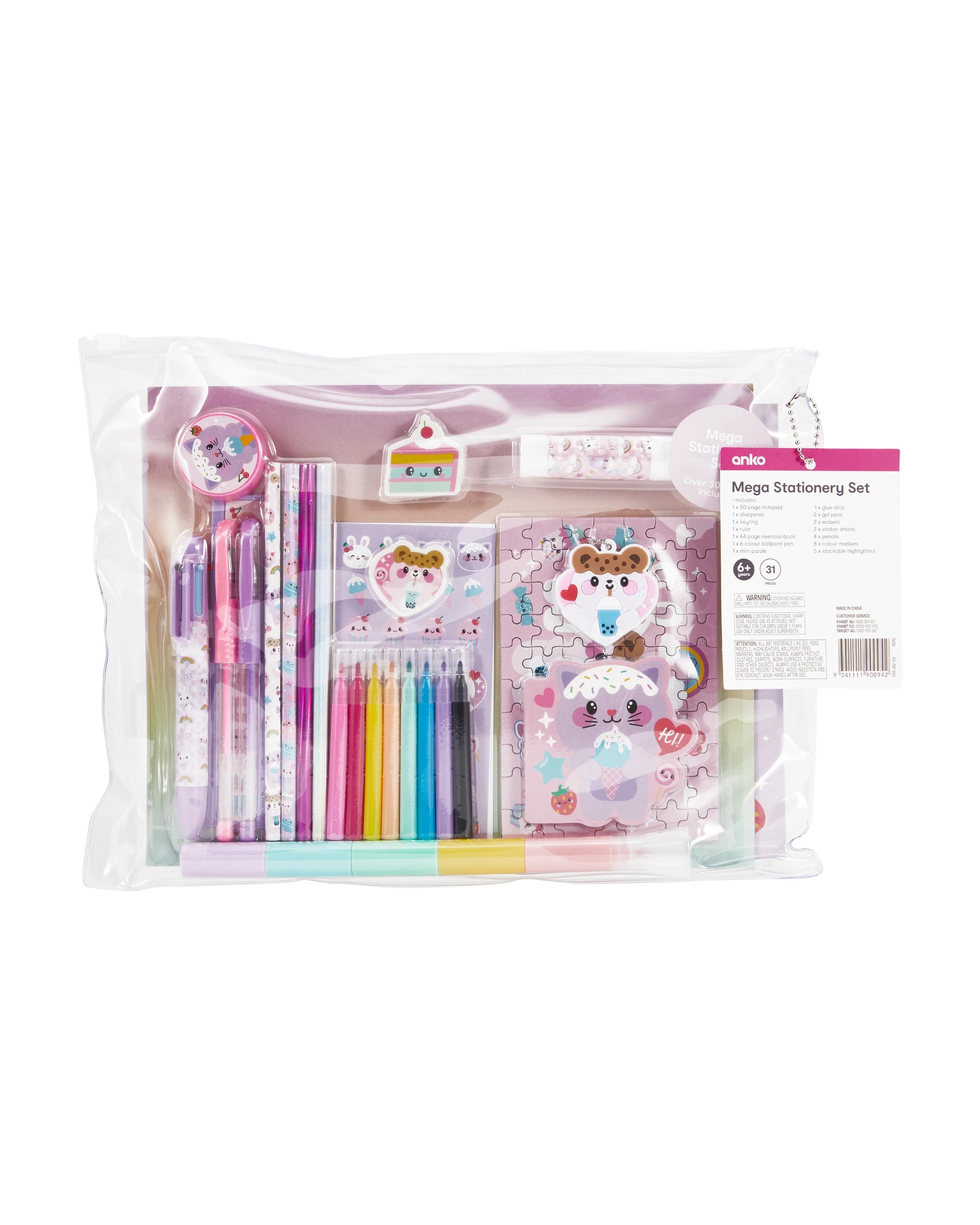 1 31 Piece Mega Stationery Set - Cutesy, 1 of 8
