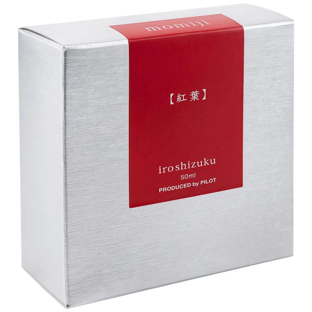 3 PILOT Iroshizuku Fountain Pen Ink 50mL Autumn Leaves, 3 of 3