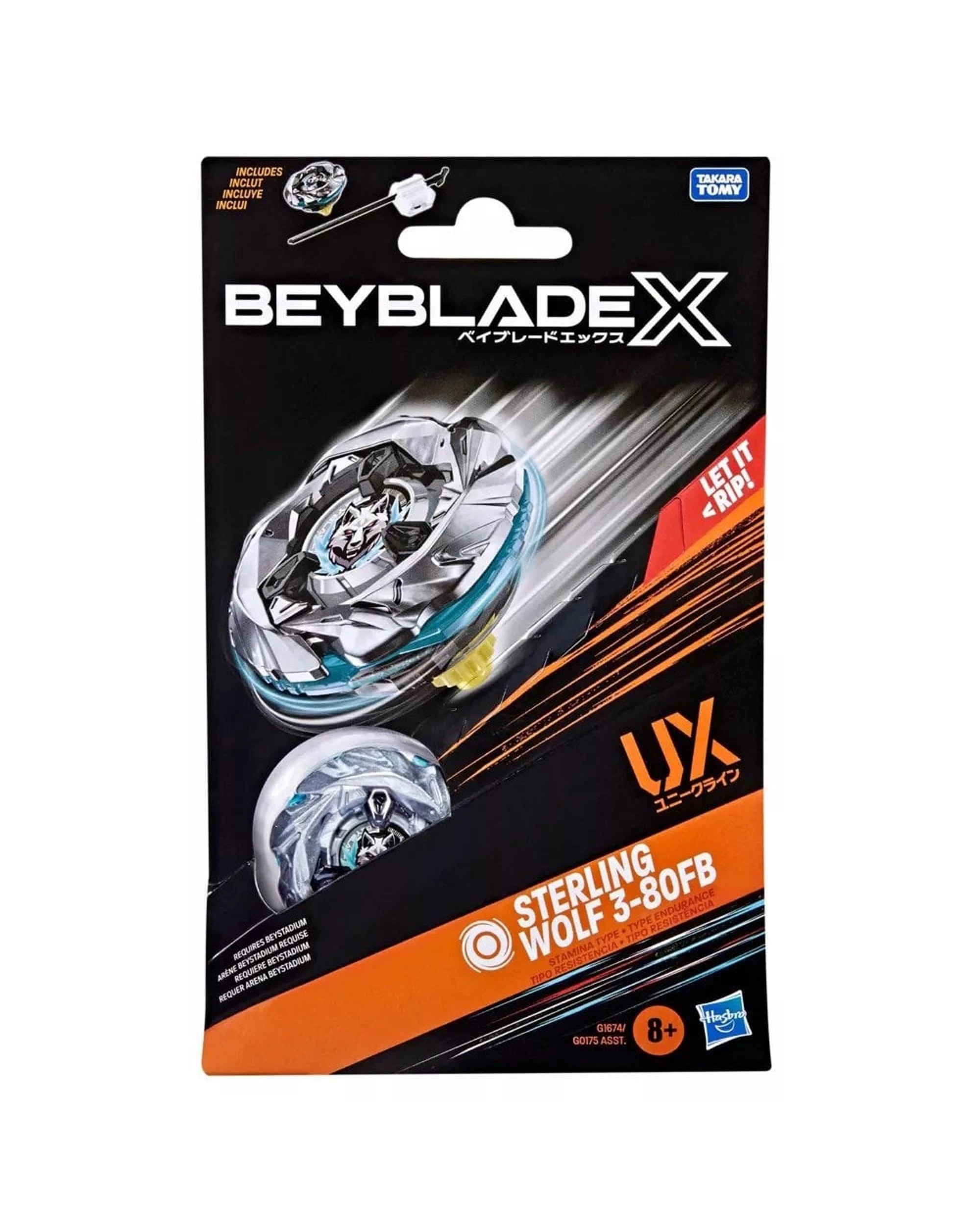 2 Beyblade X Sterling Wolf 3-80FB UX Starter Pack, 2 of 5